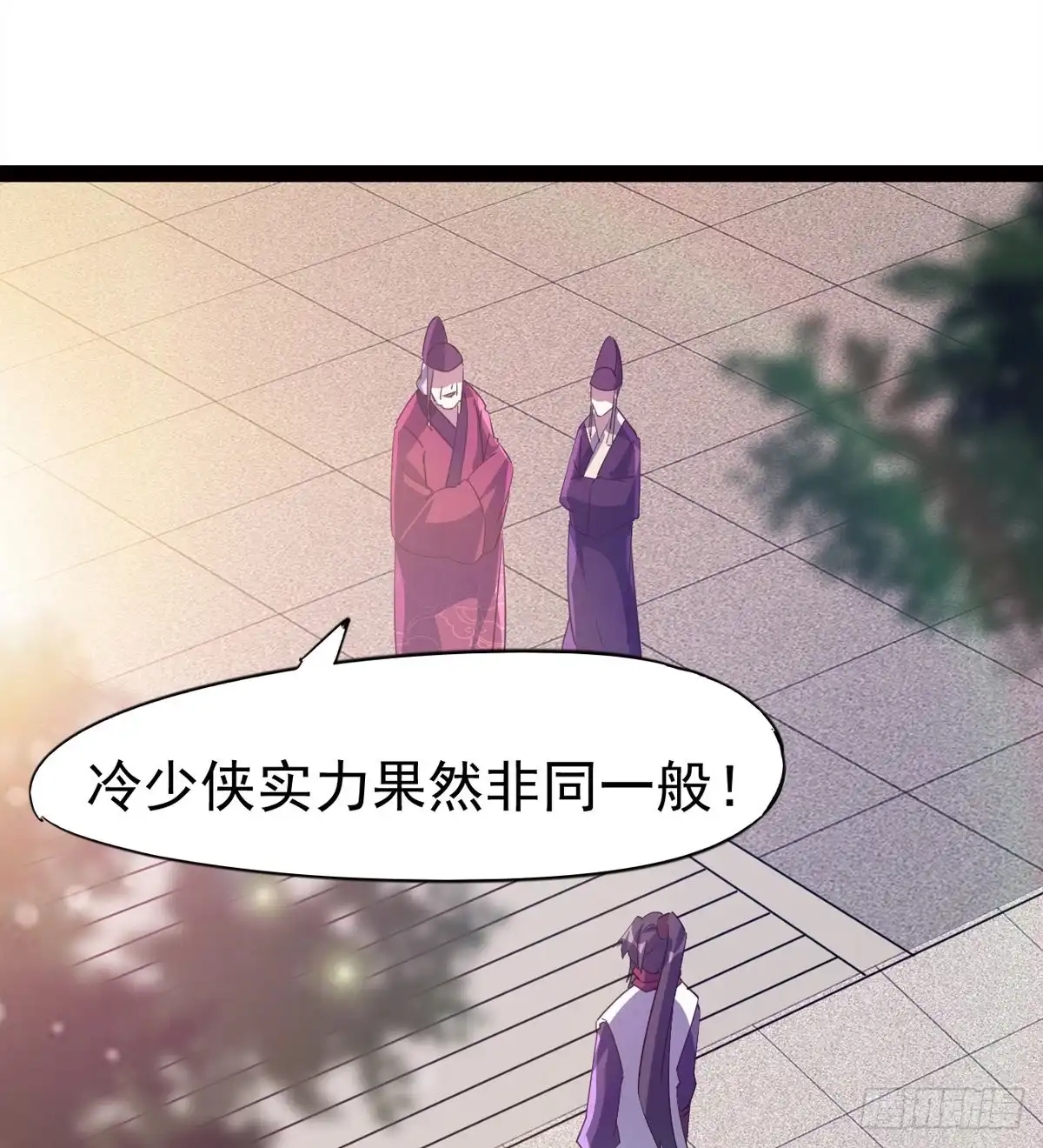 第82页