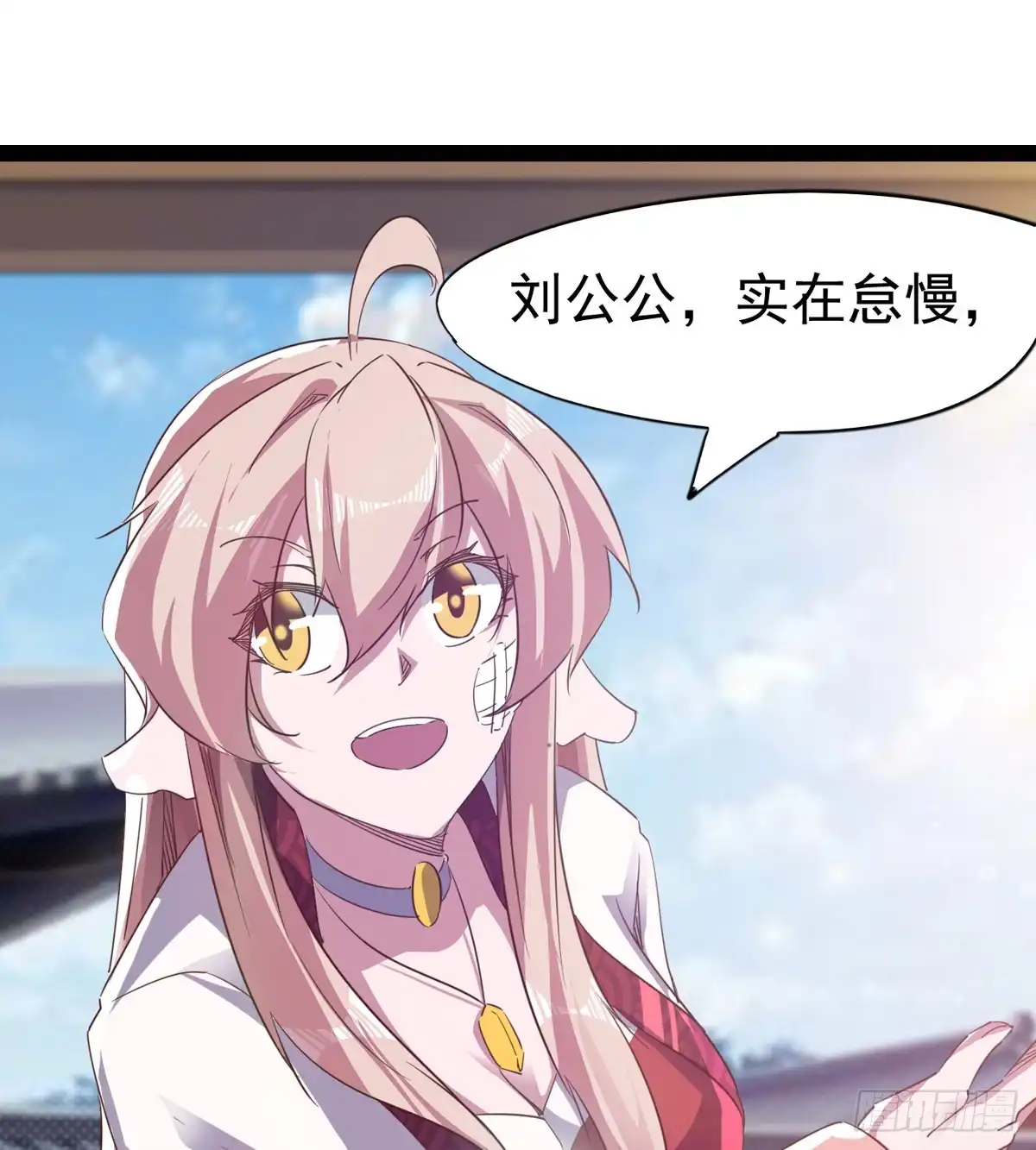 第92页