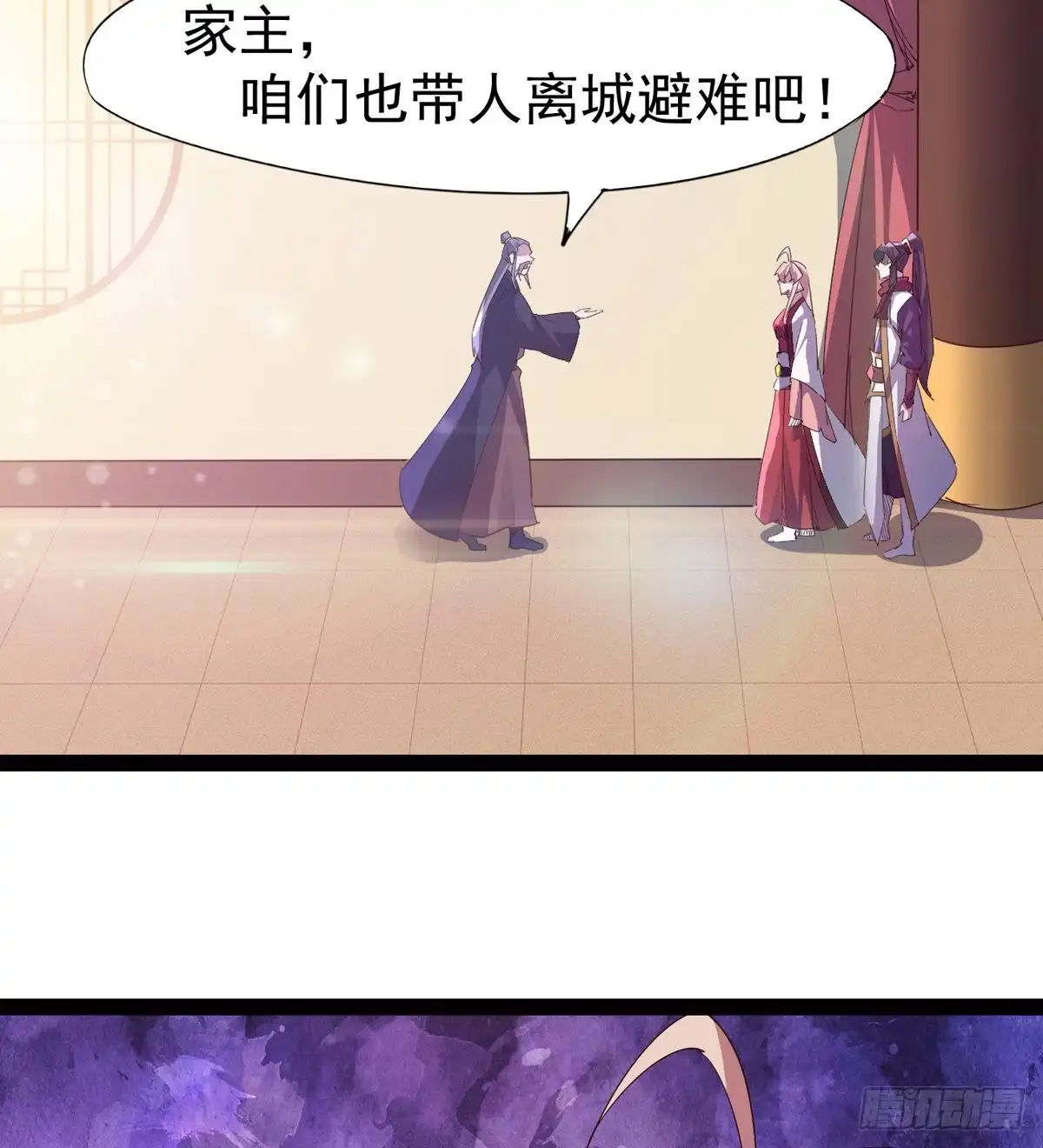第64页