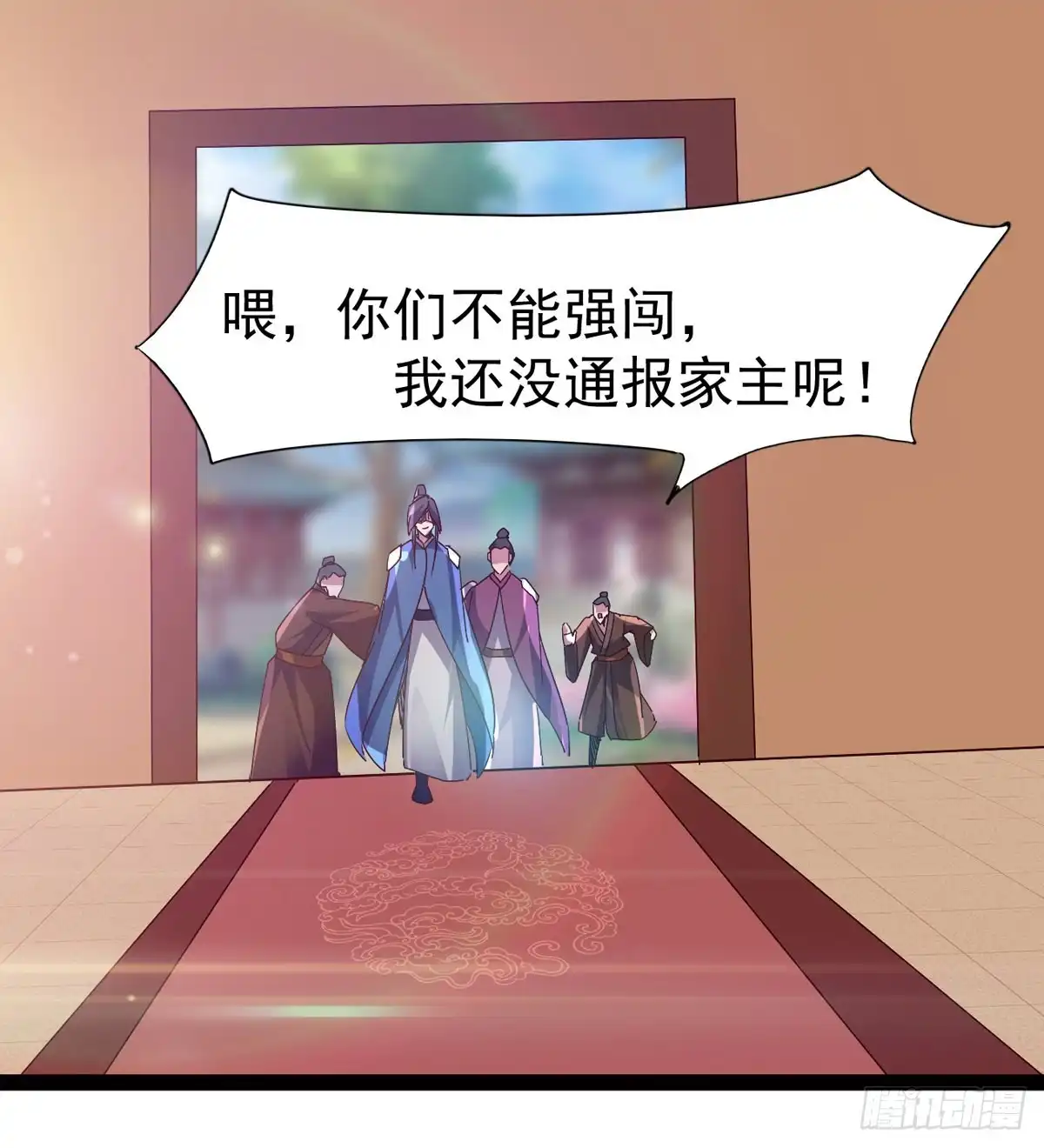 第69页
