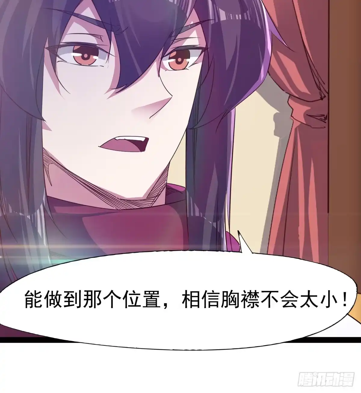 第65页