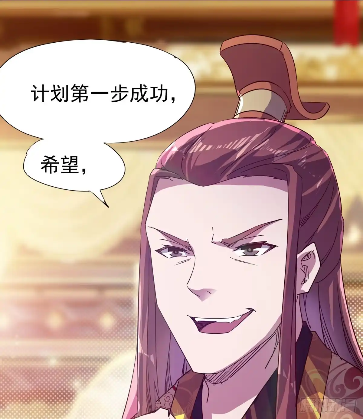 第81页