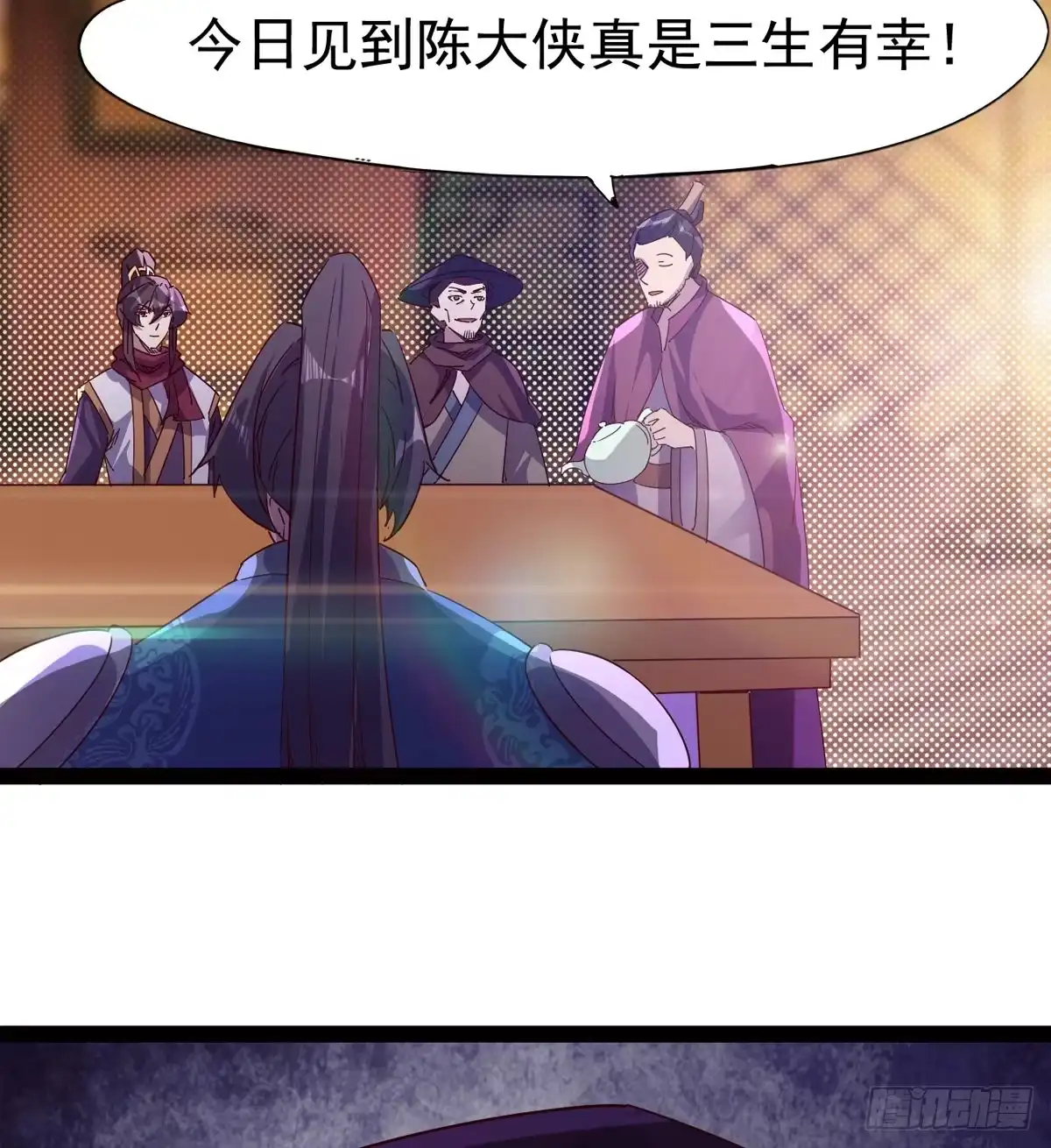 第63页
