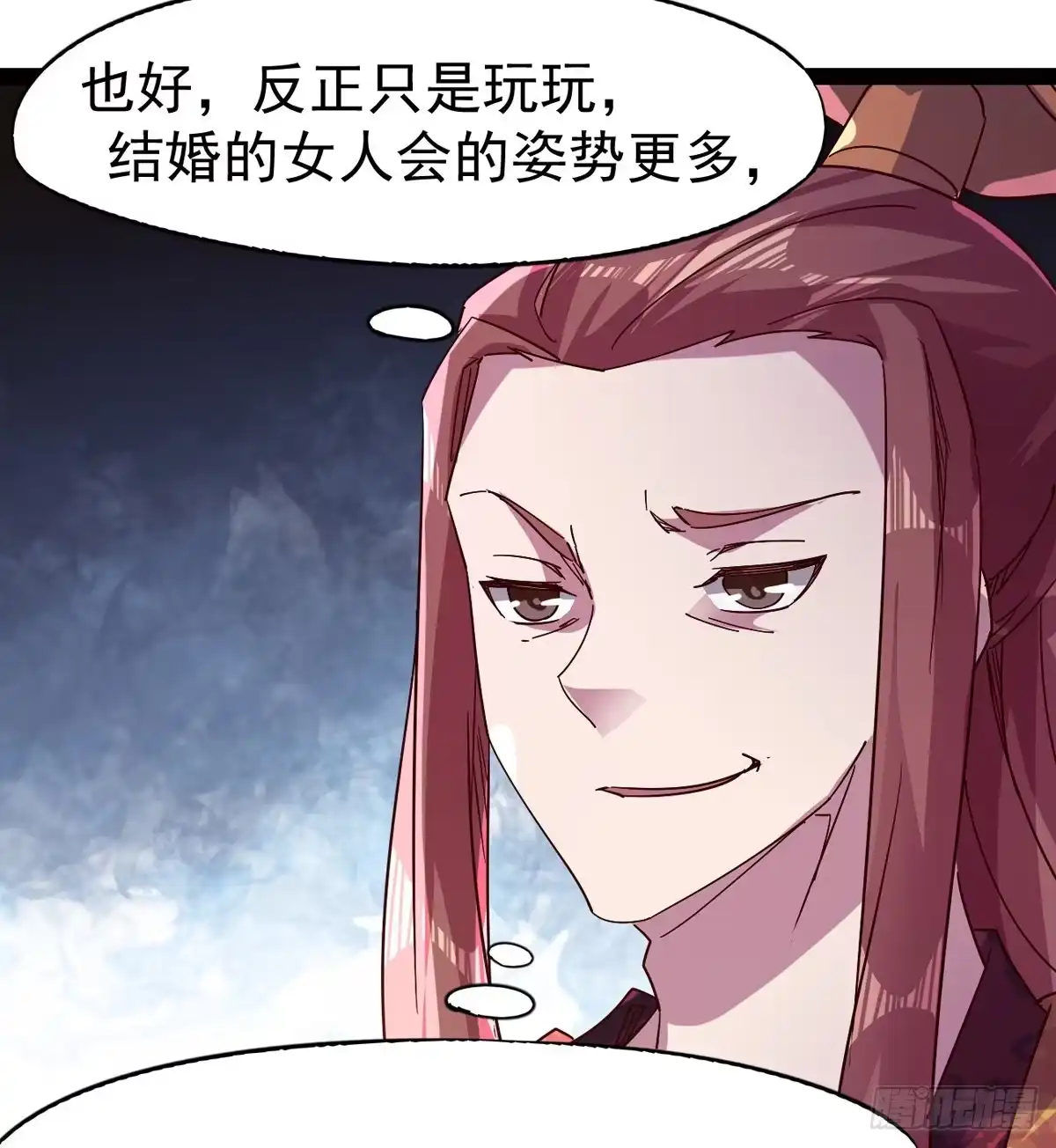 第58页