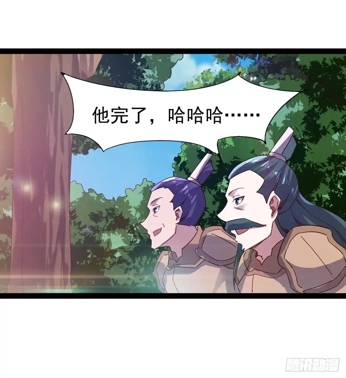 第56页