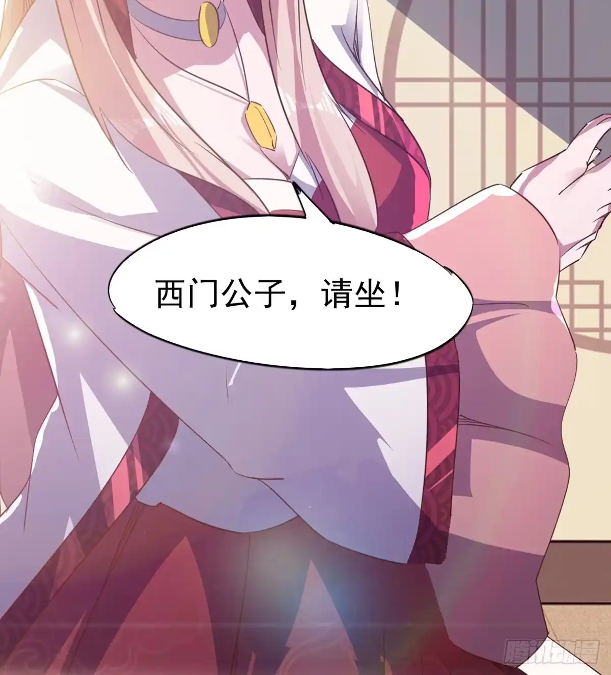 第58页