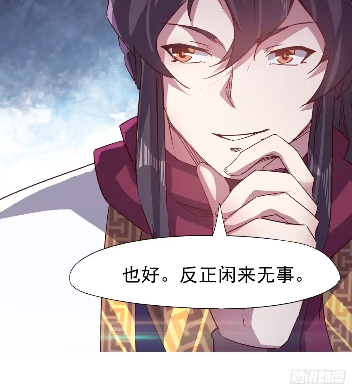 第44页