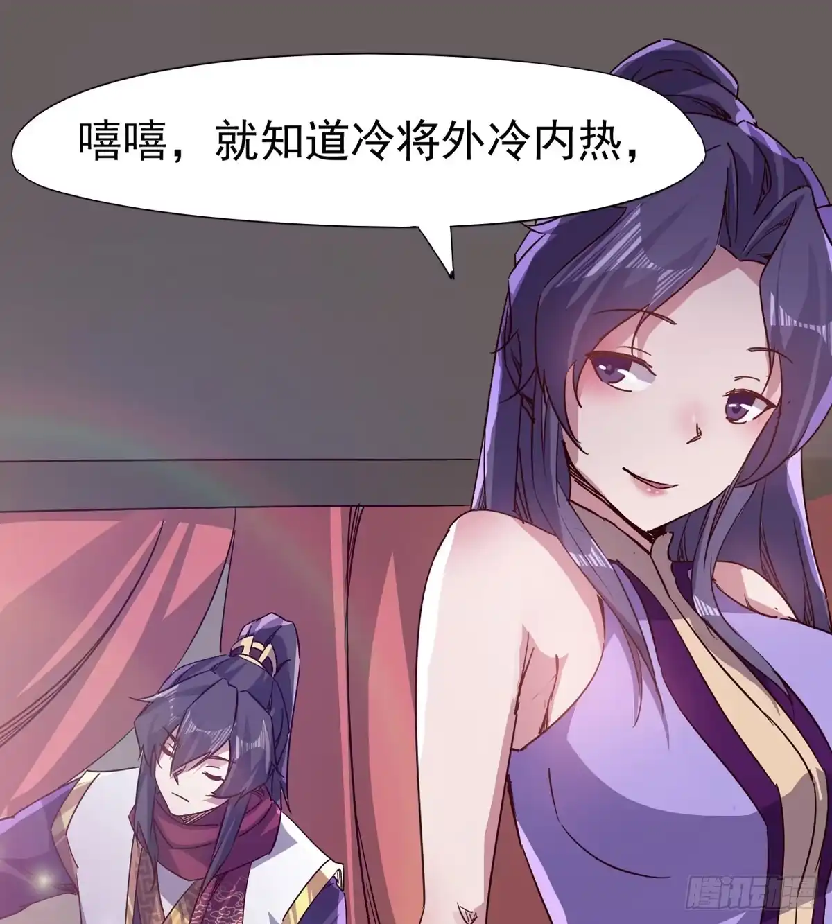 第46页