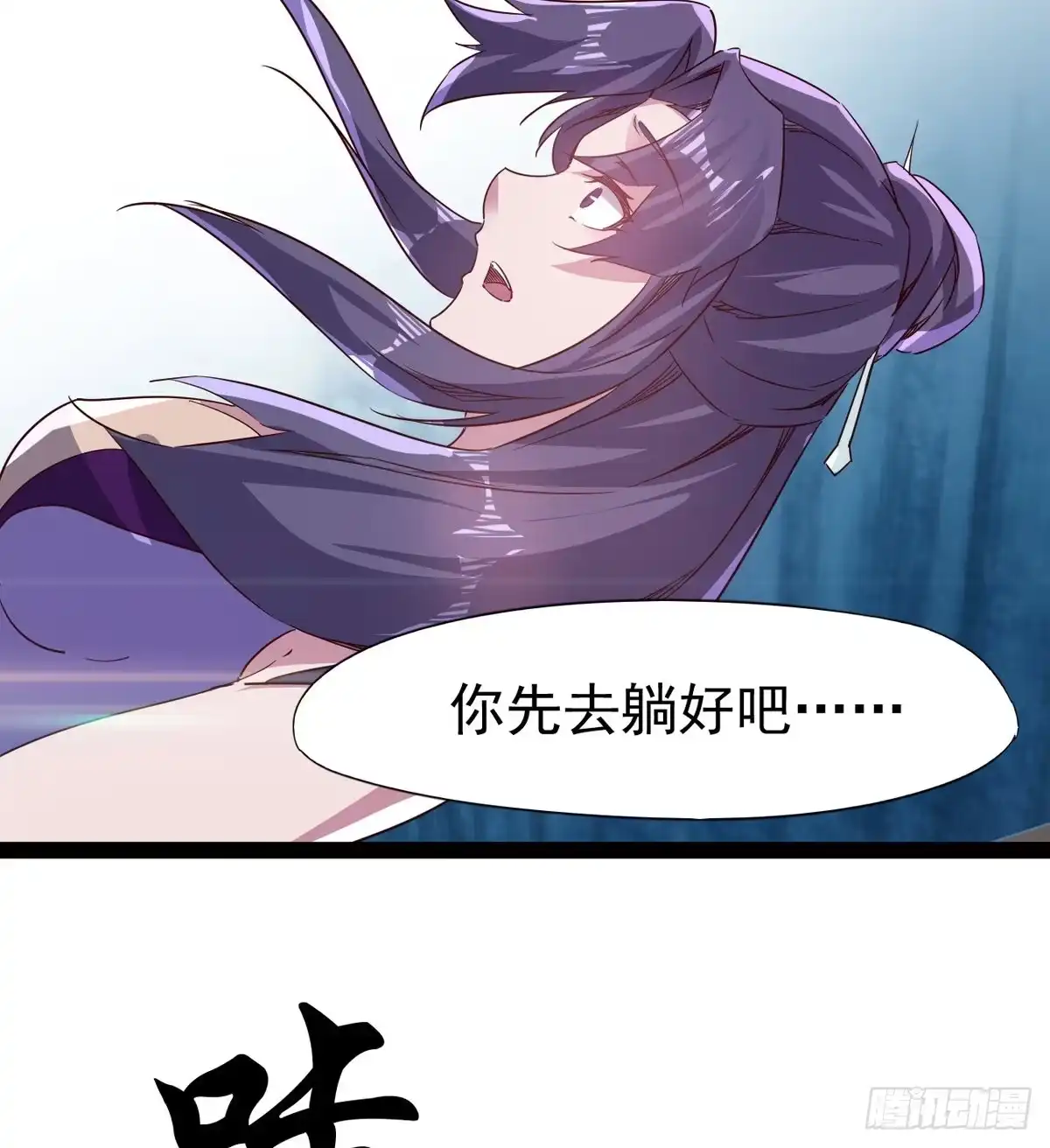 第56页
