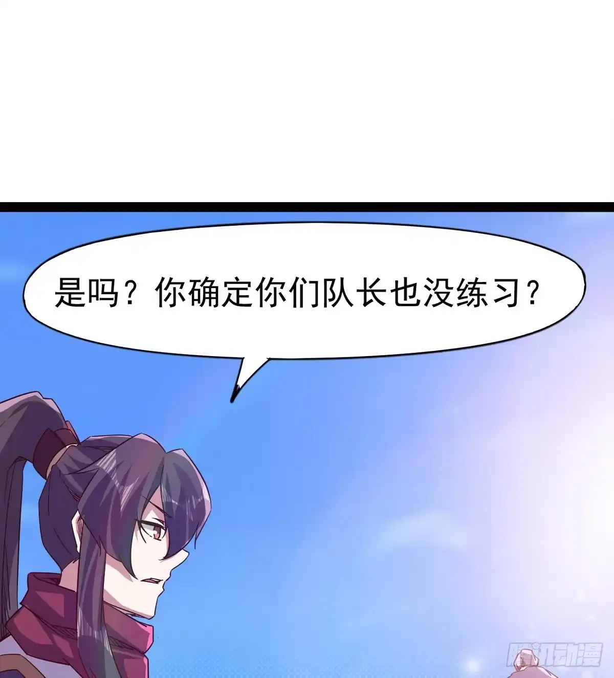 第80页