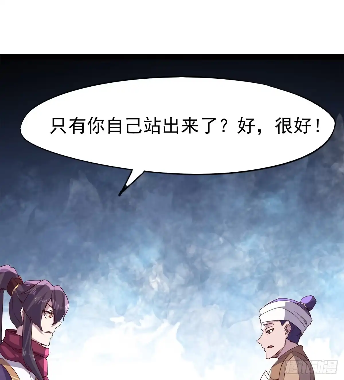 第89页