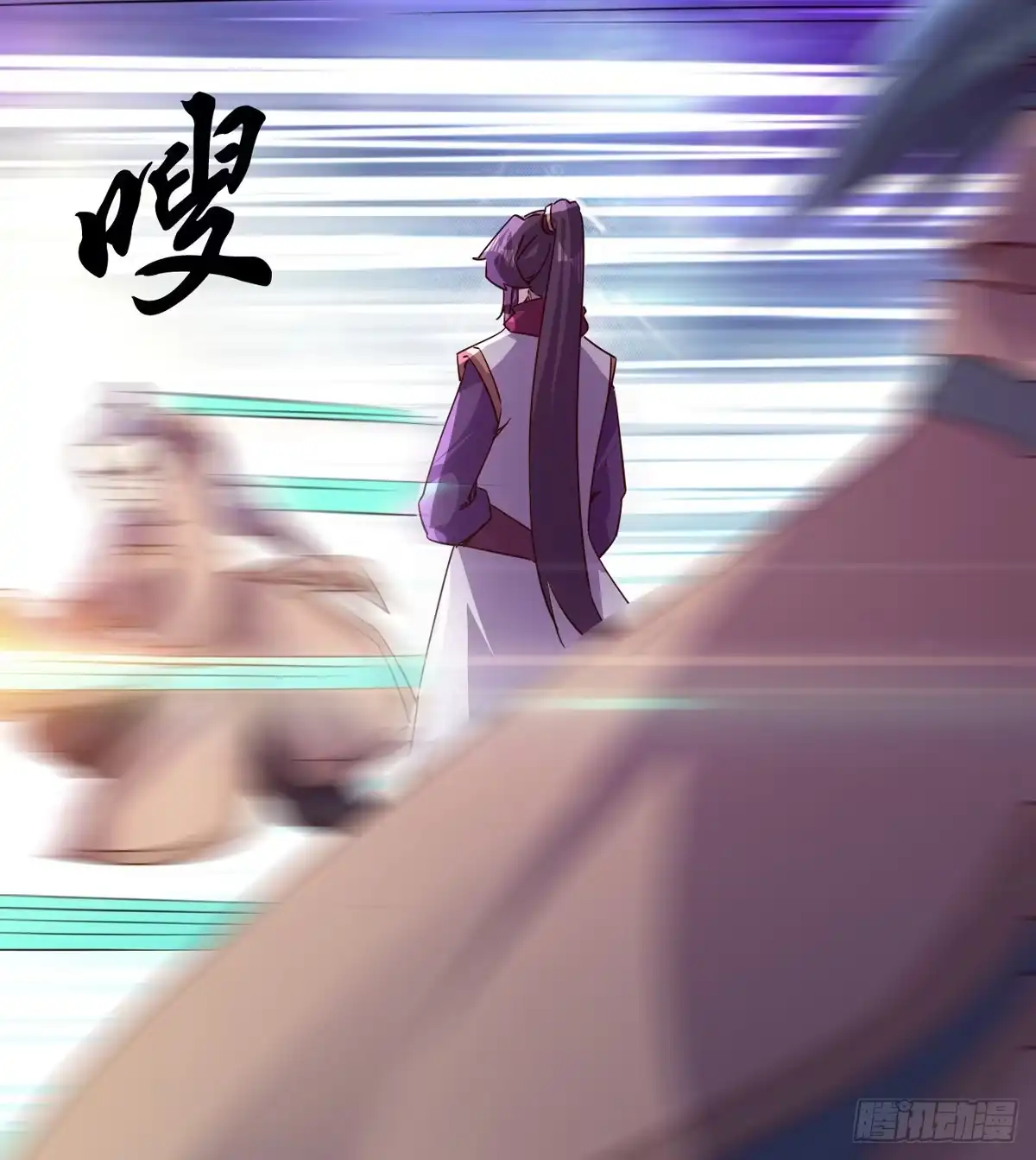 第36页