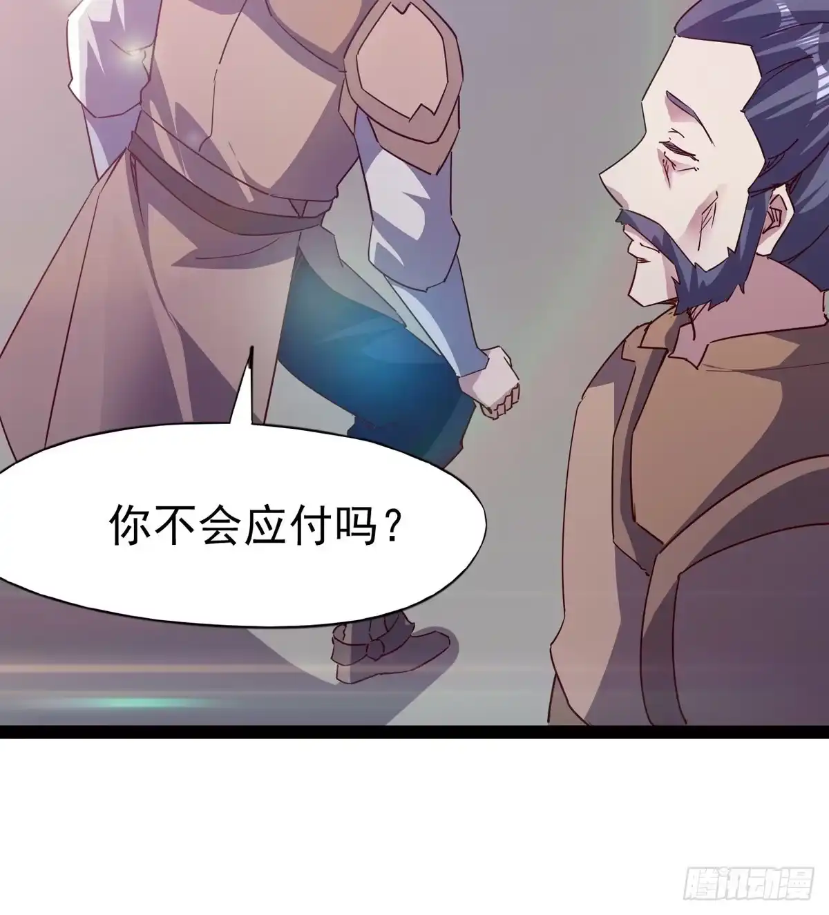 第60页