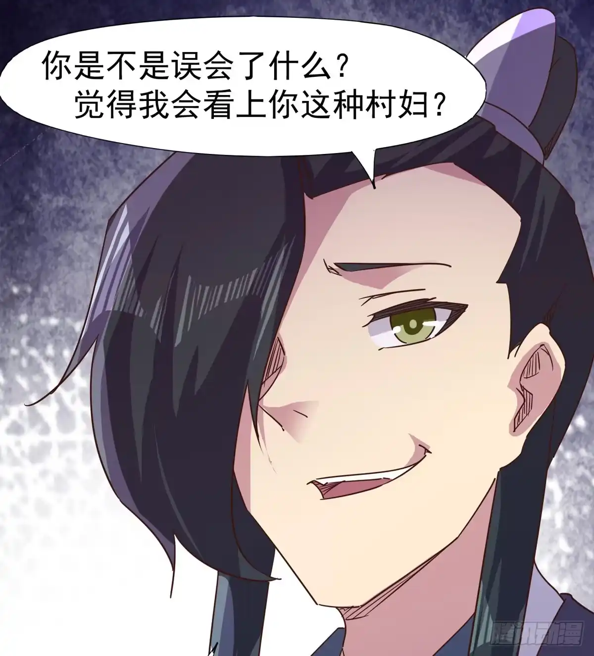 第82页