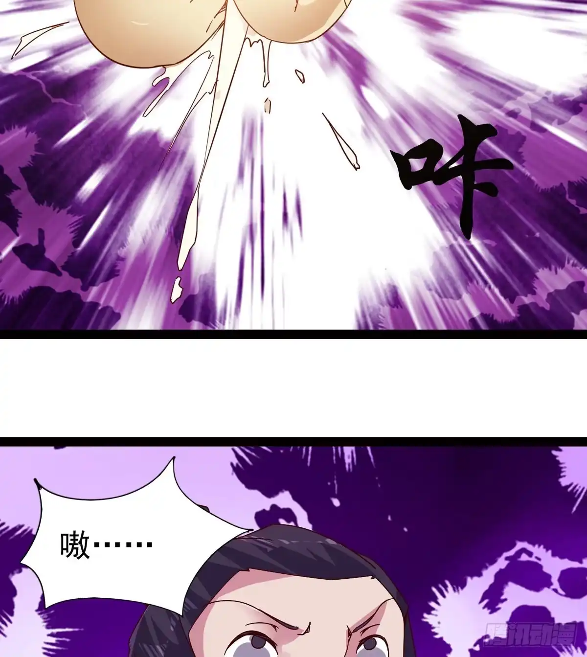 第36页