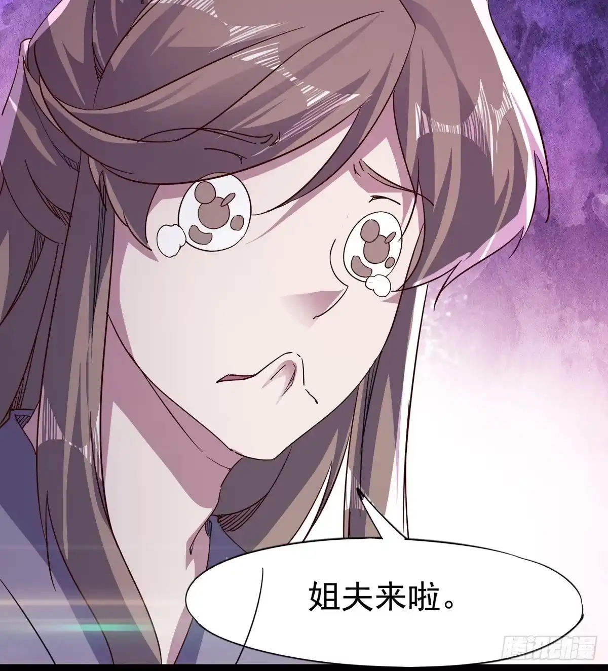 第59页