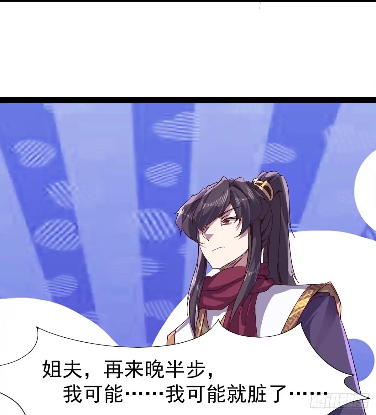 第60页