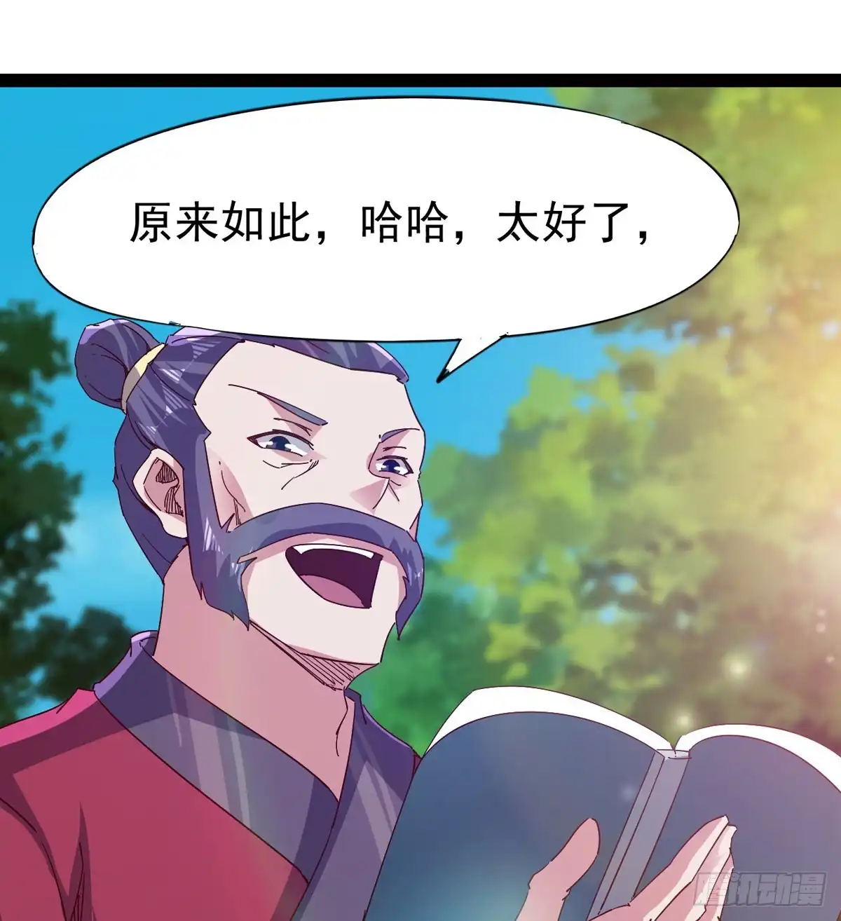 第40页