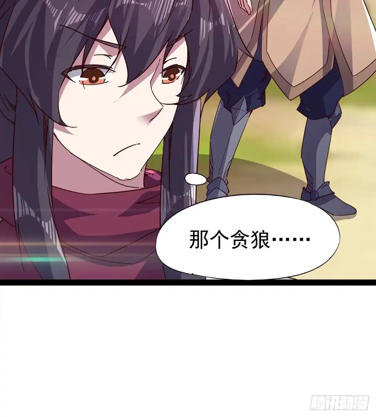 第77页