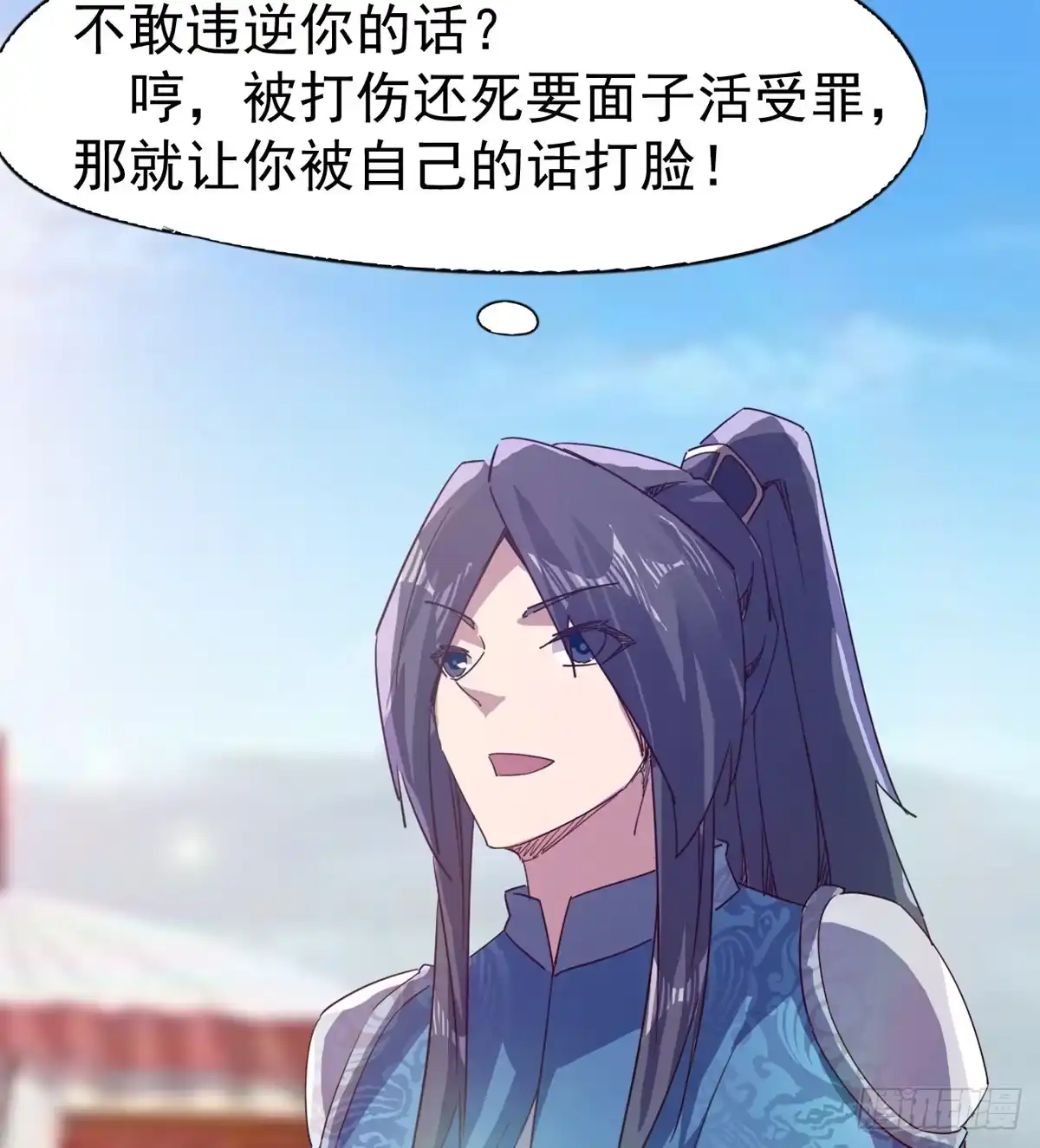 第91页