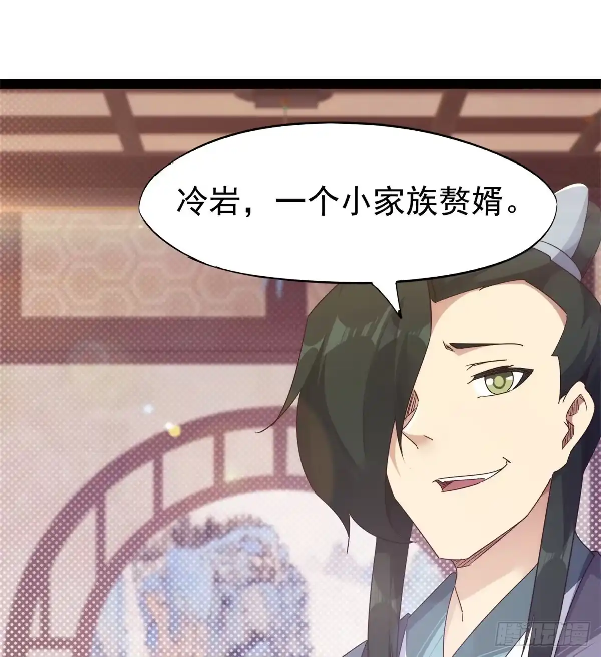 第56页