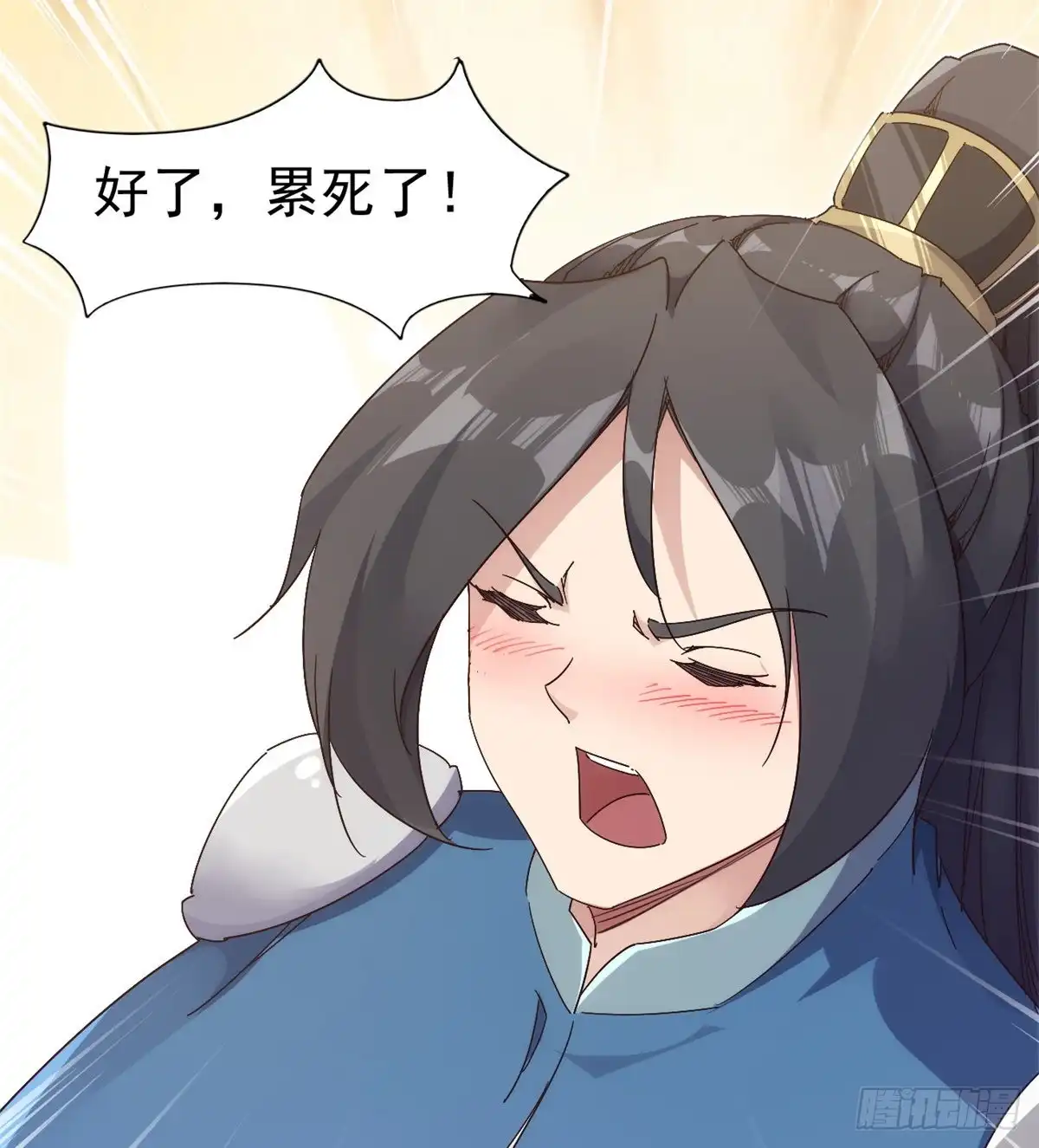 第66页