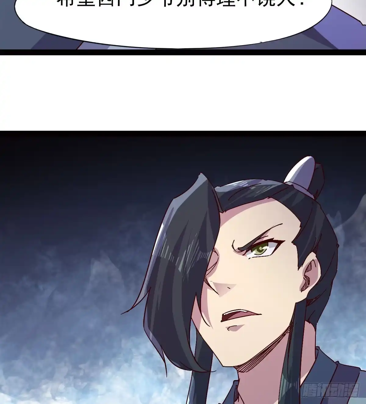 第109页