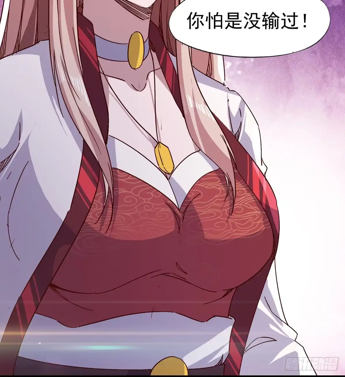 第113页