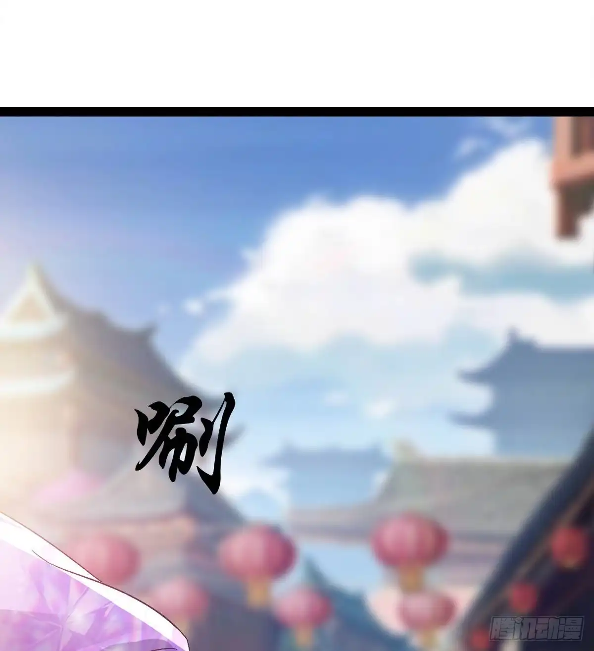 第132页