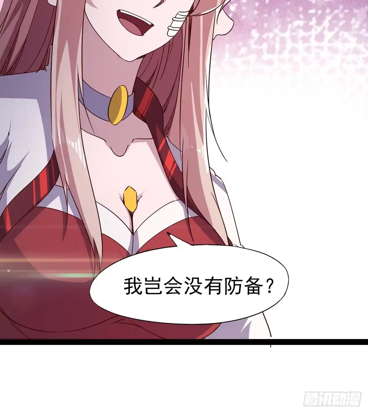 第140页