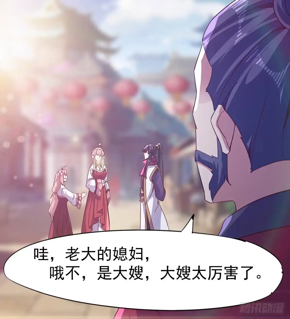 第147页