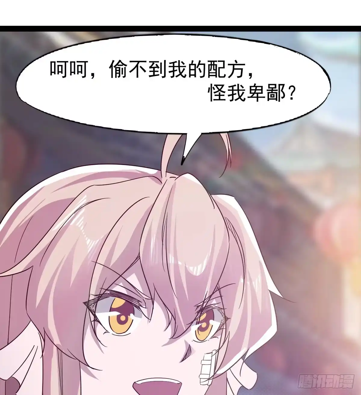 第159页