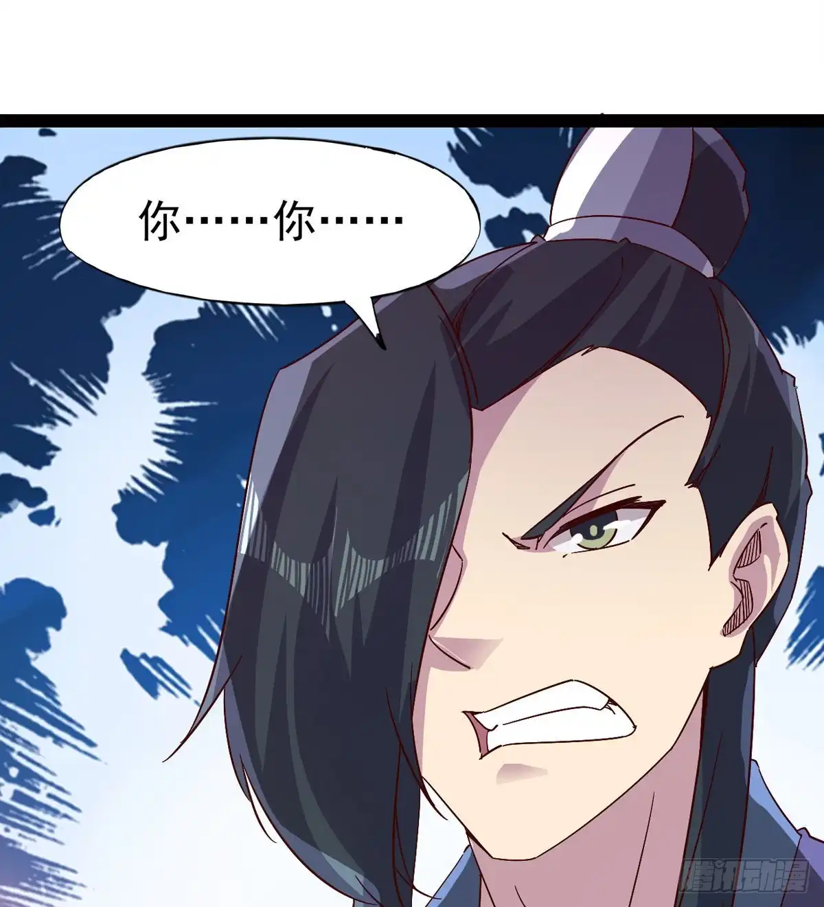 第161页