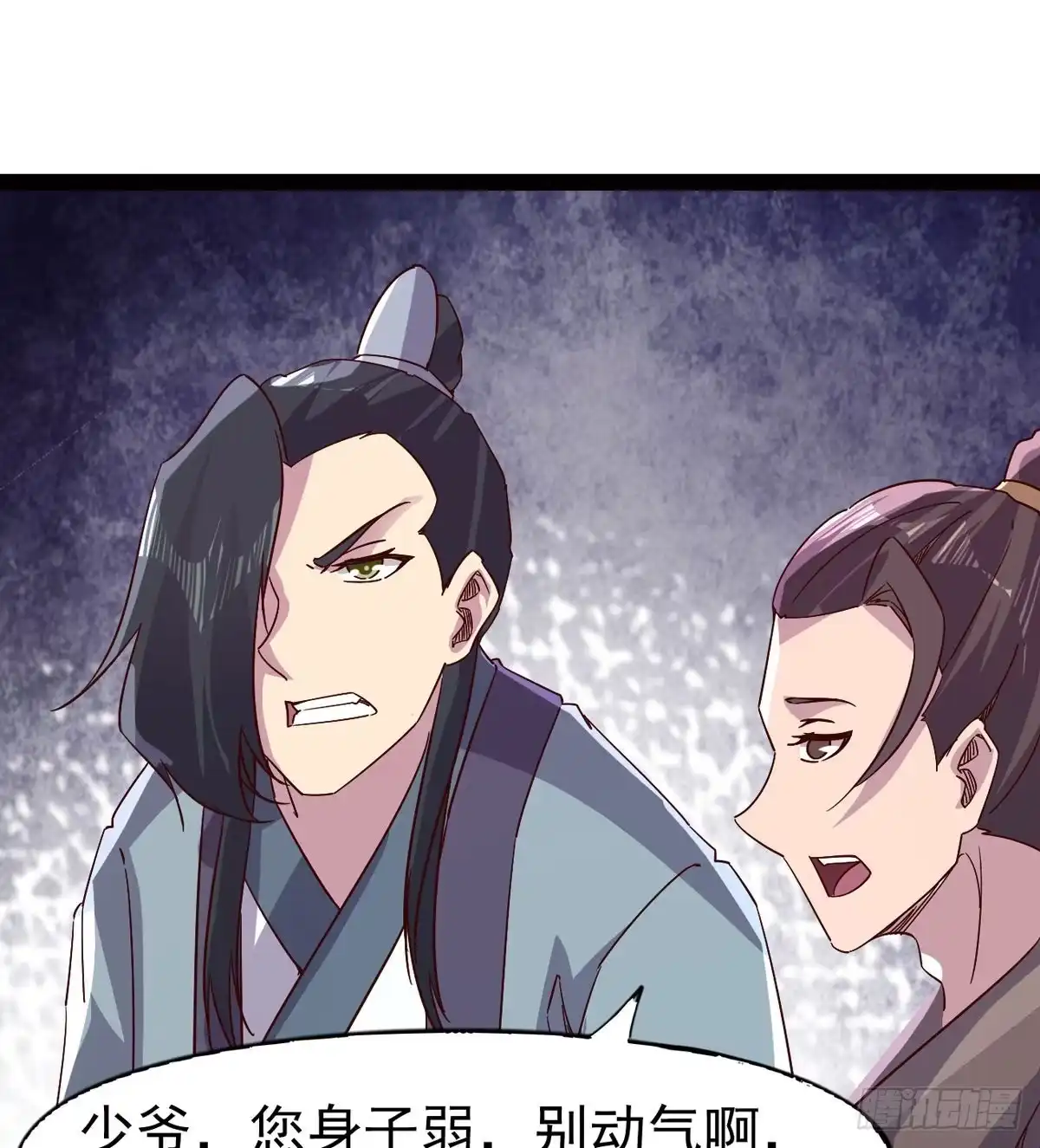 第164页