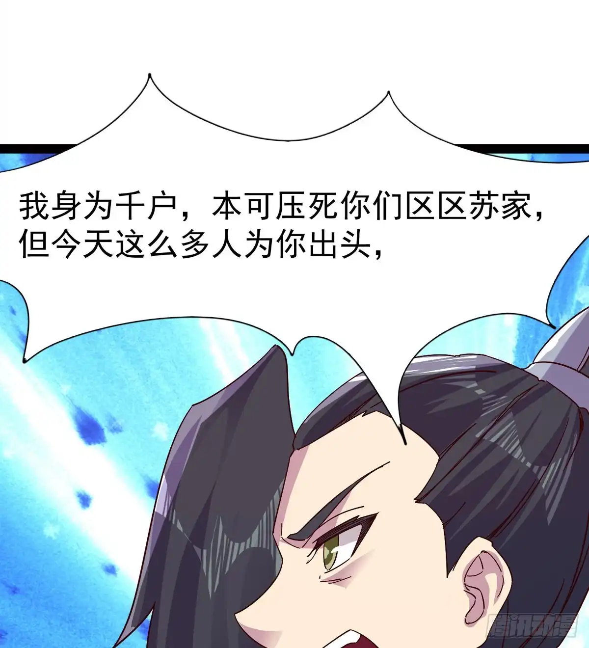 第170页