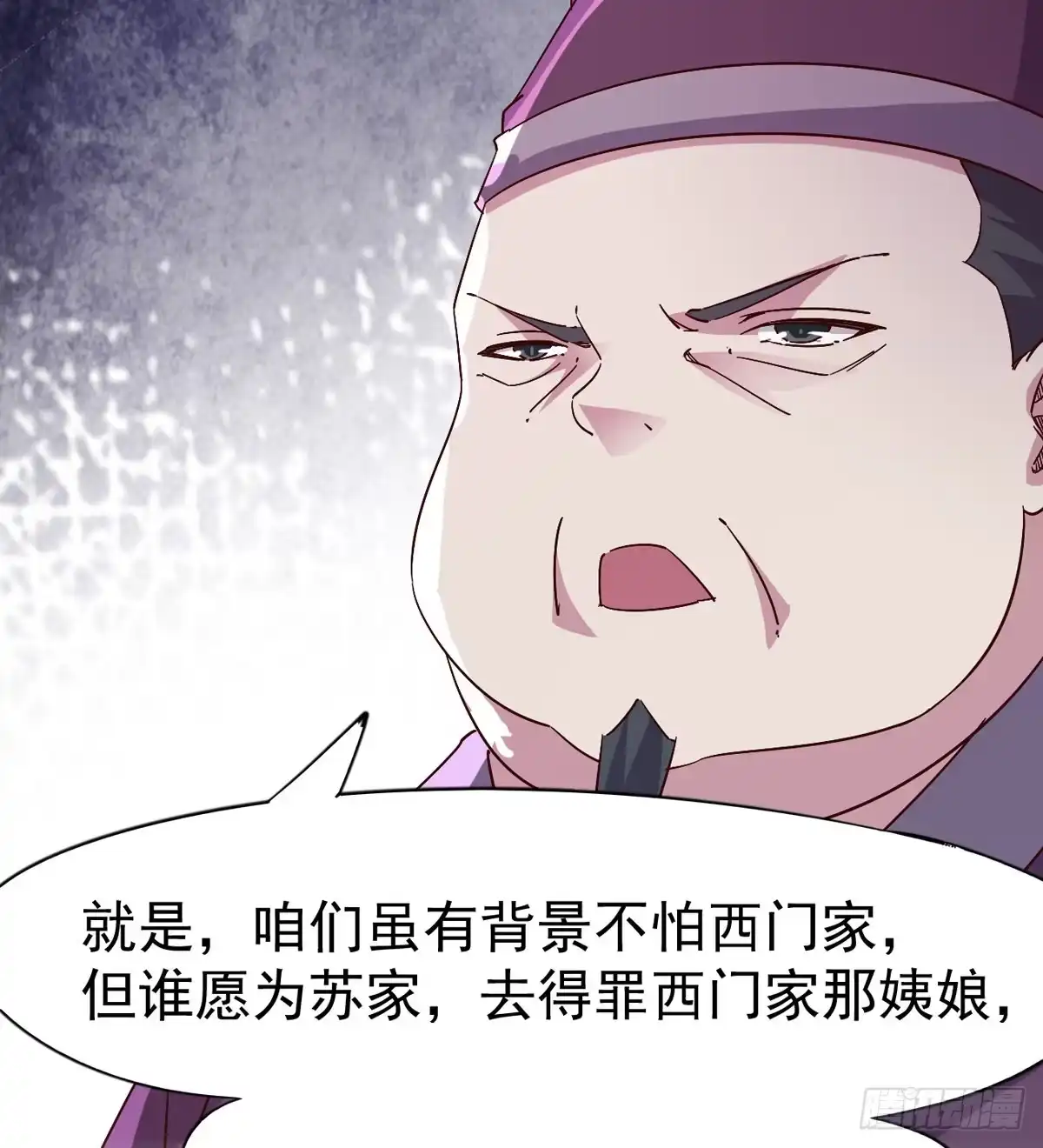 第175页