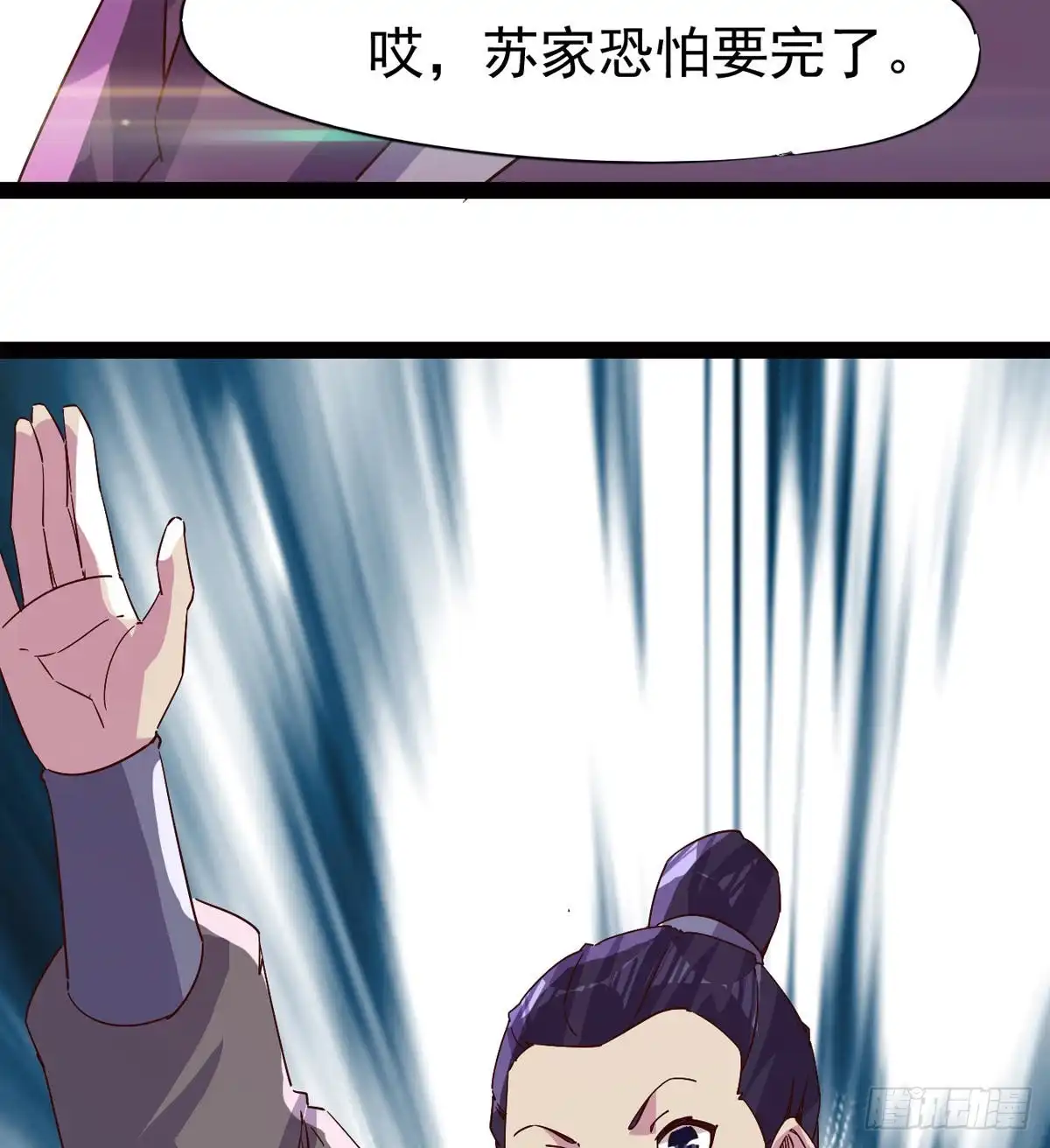 第176页