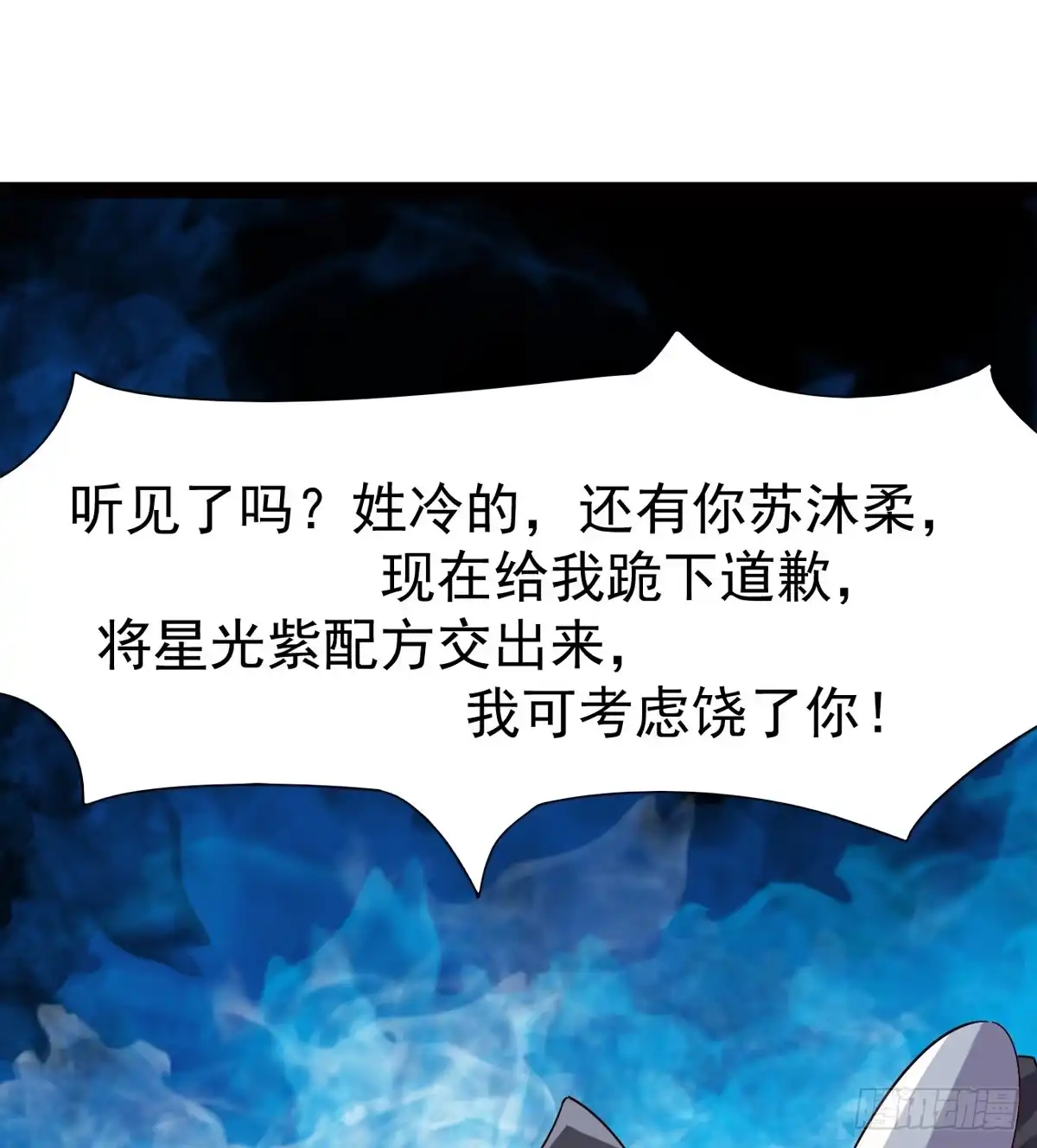 第180页
