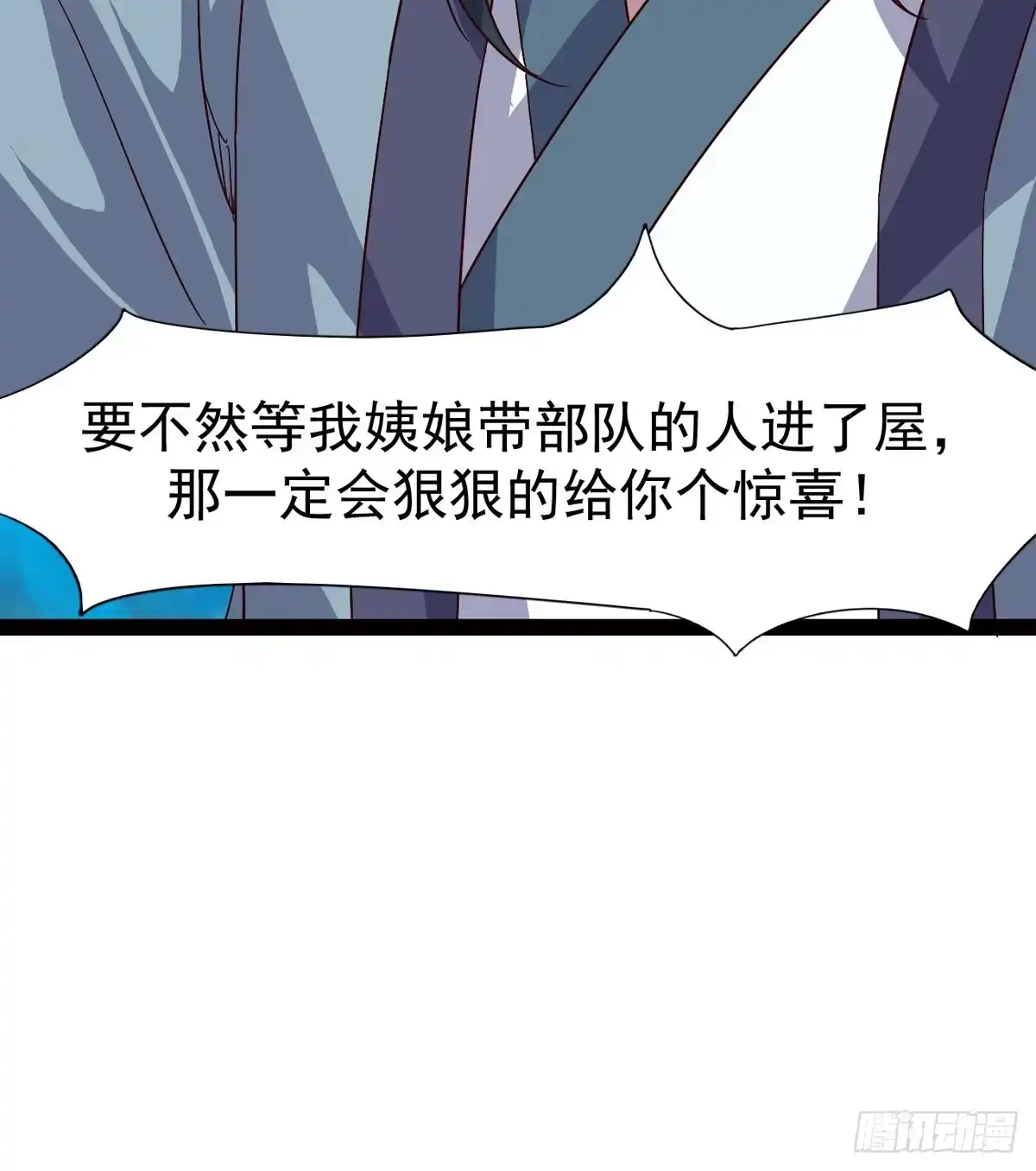 第182页