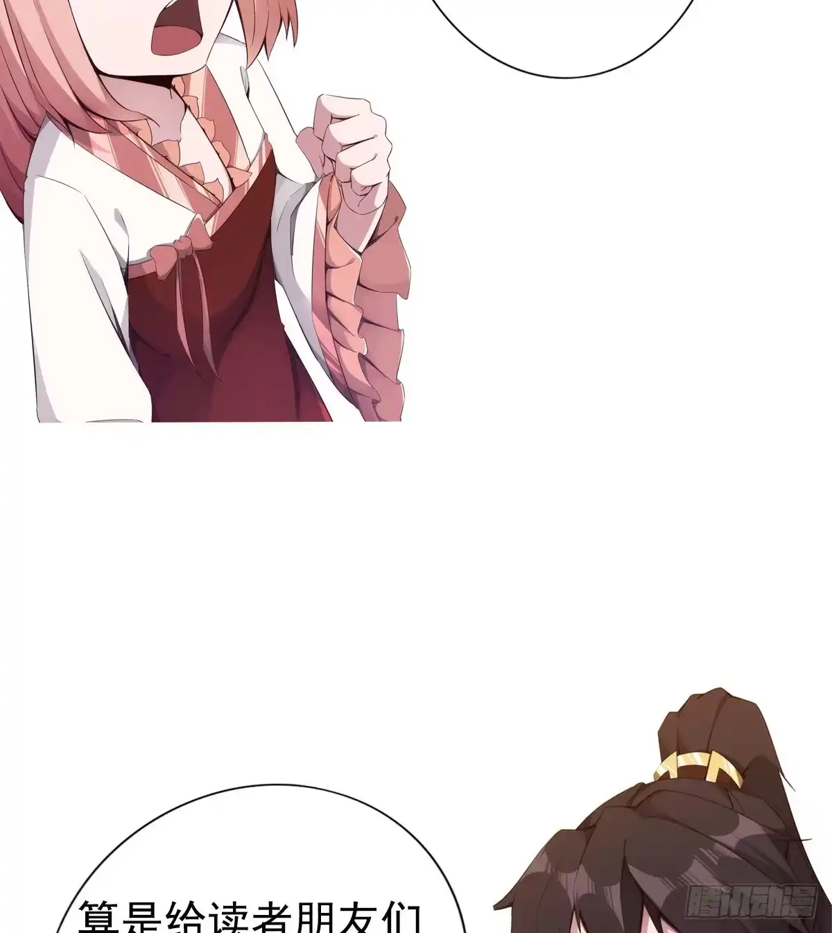第184页
