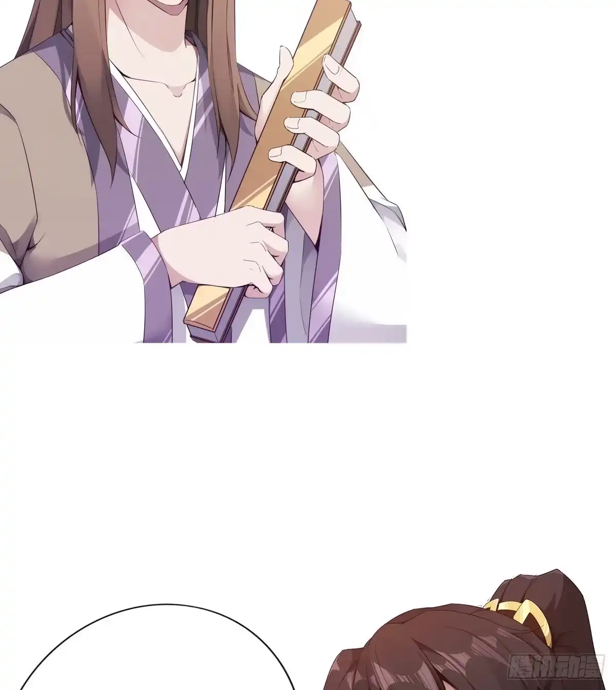 第186页