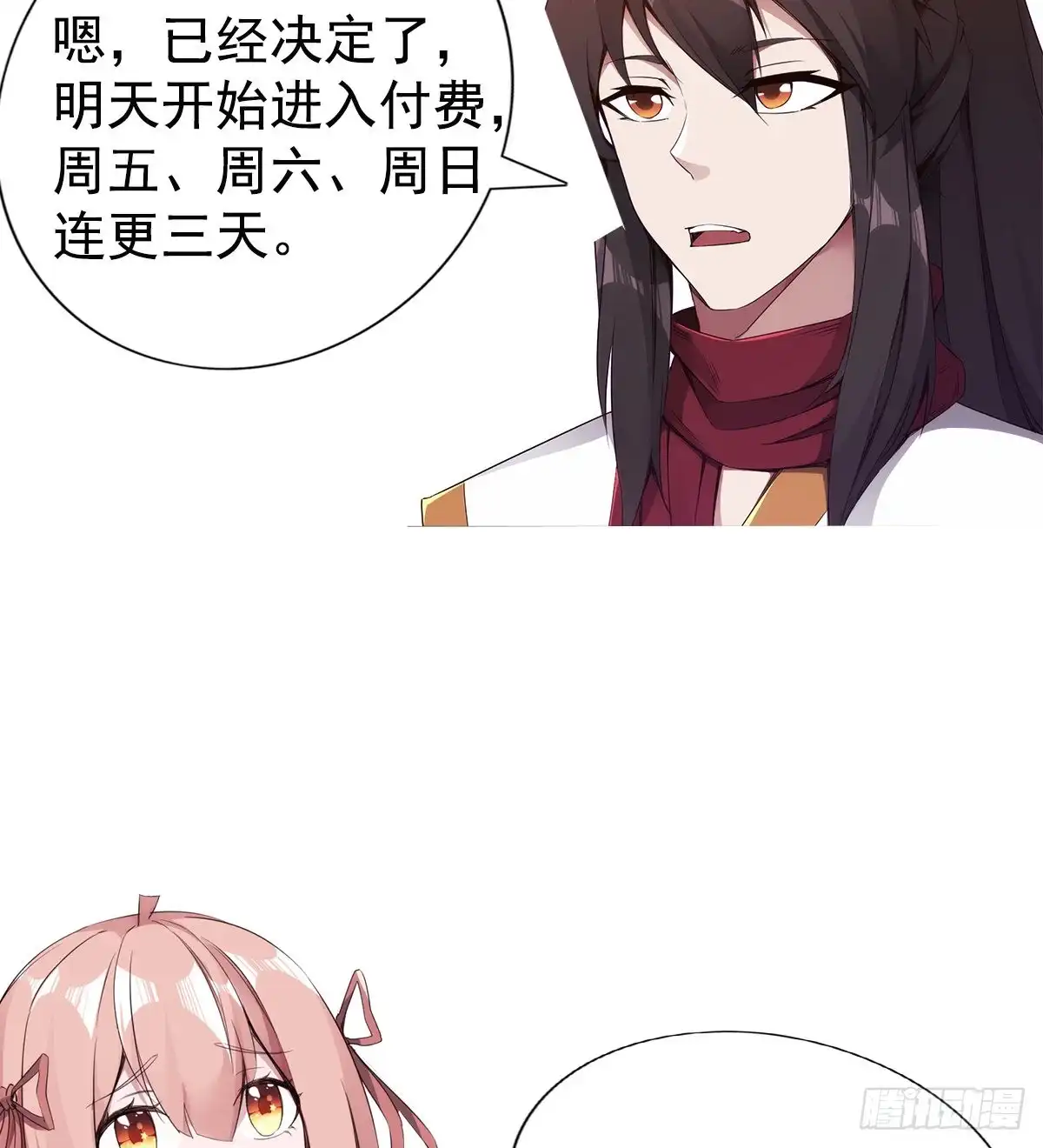 第187页
