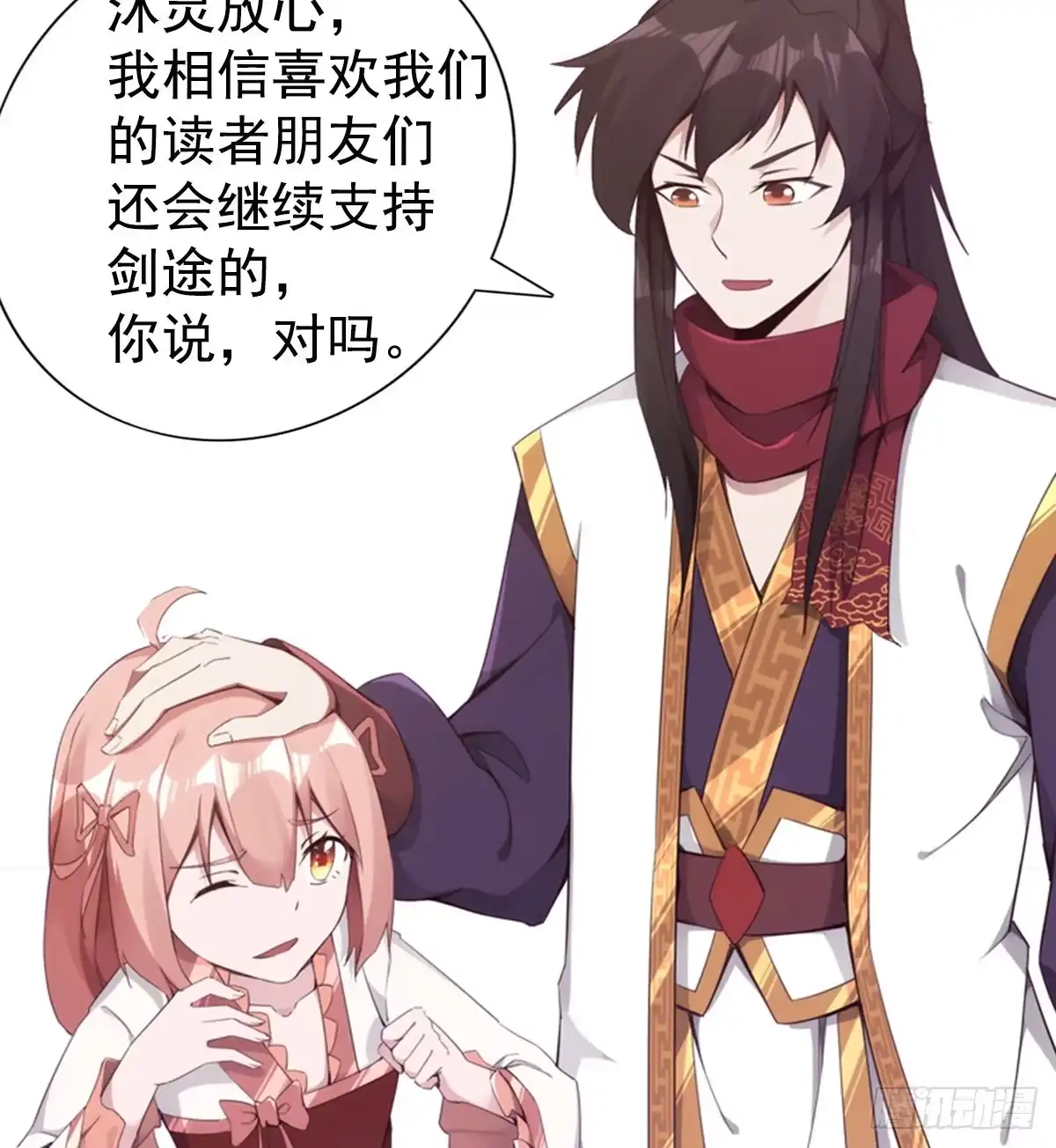 第189页