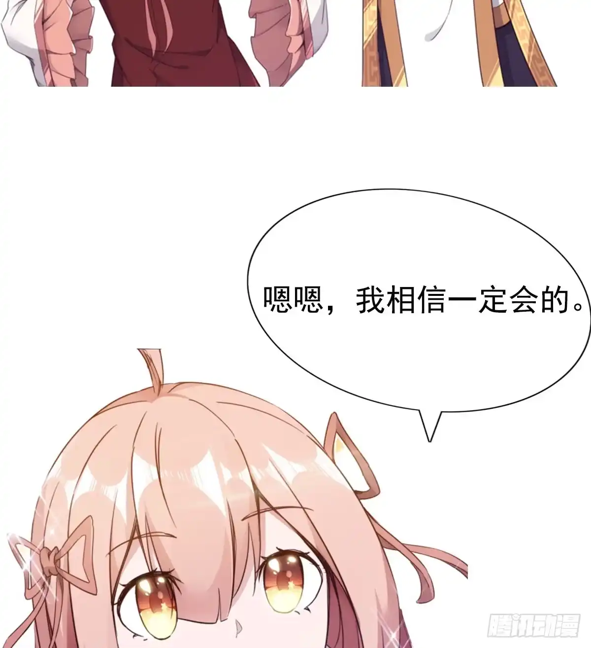 第190页