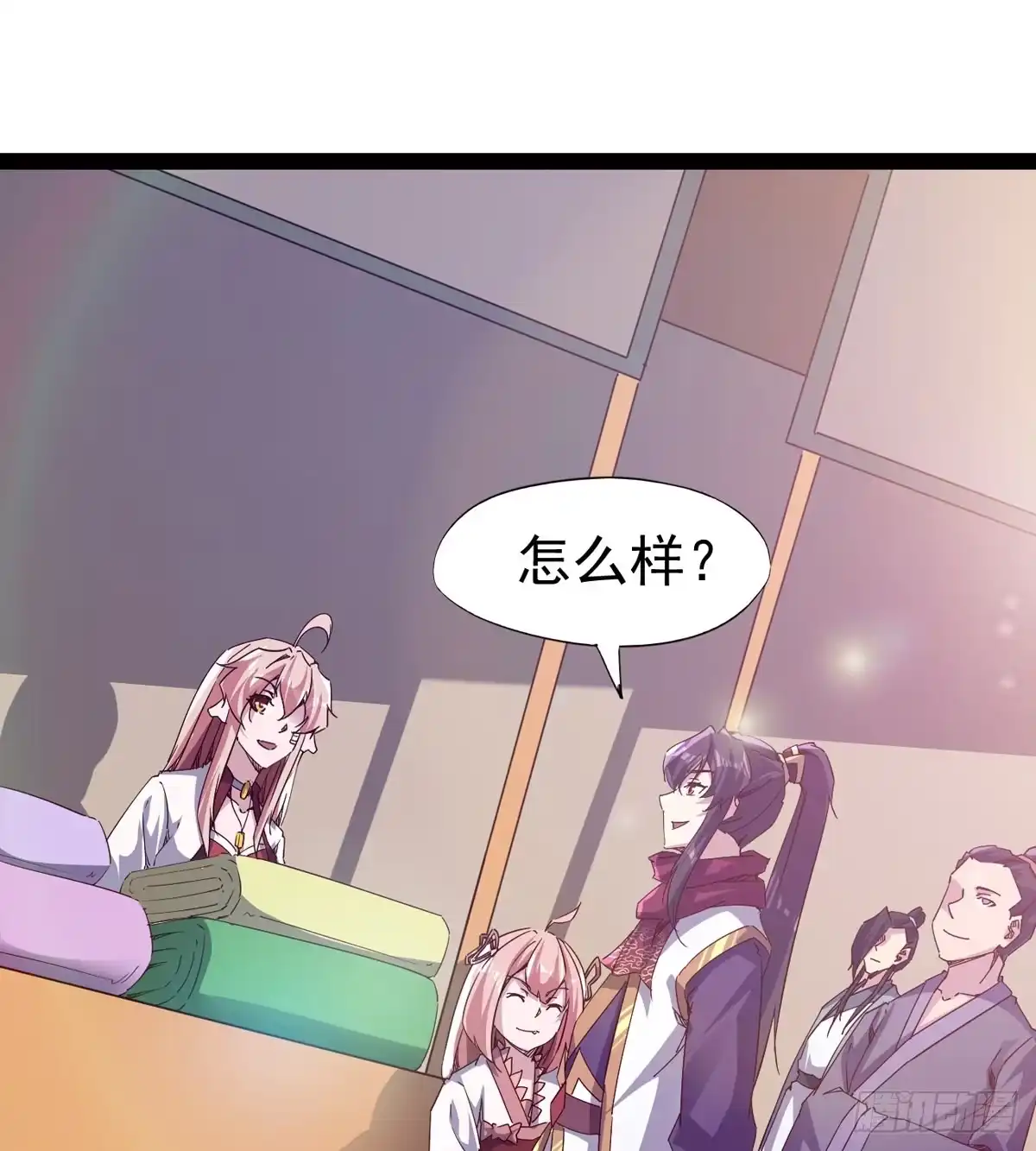 第31页