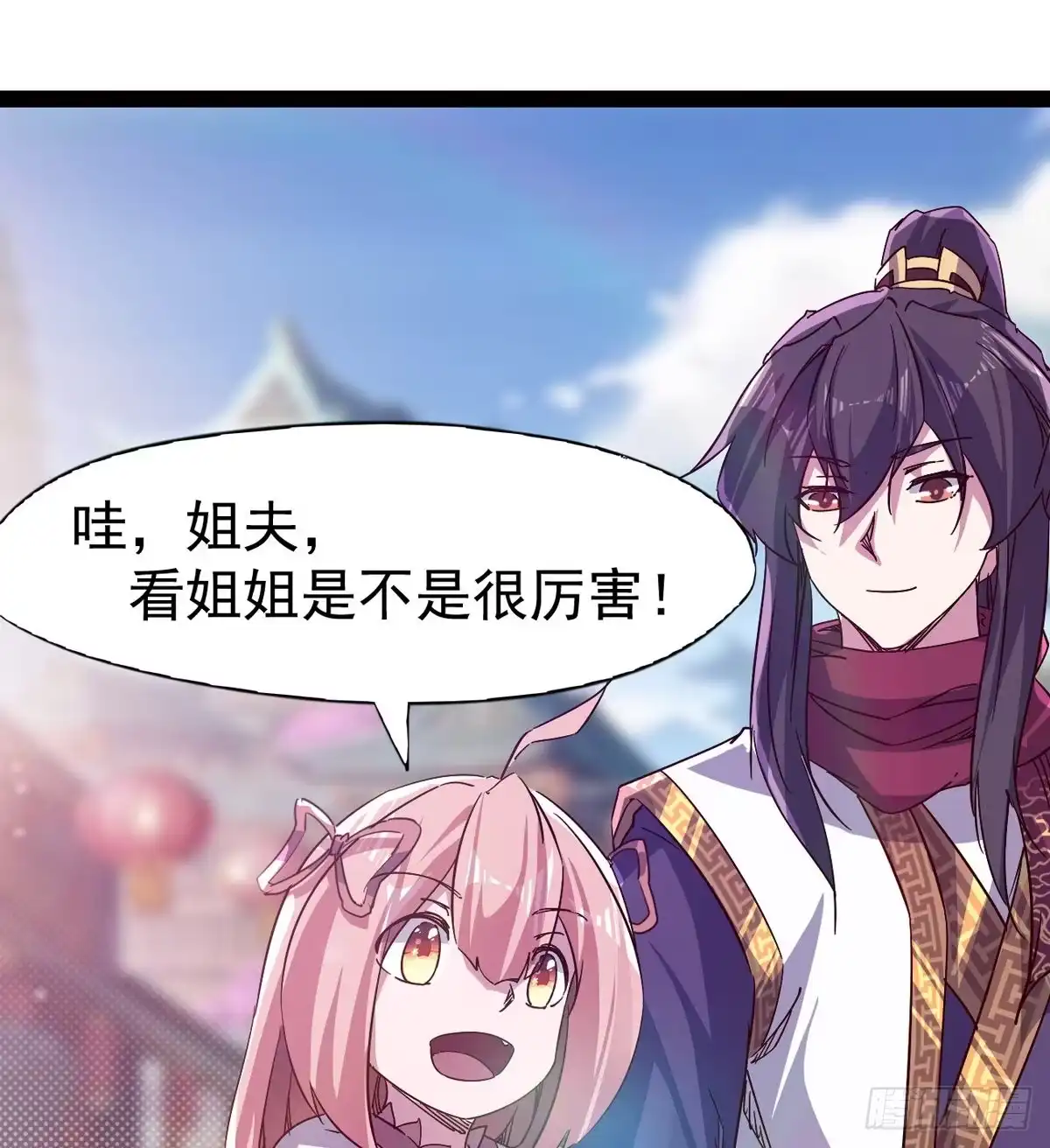 第55页