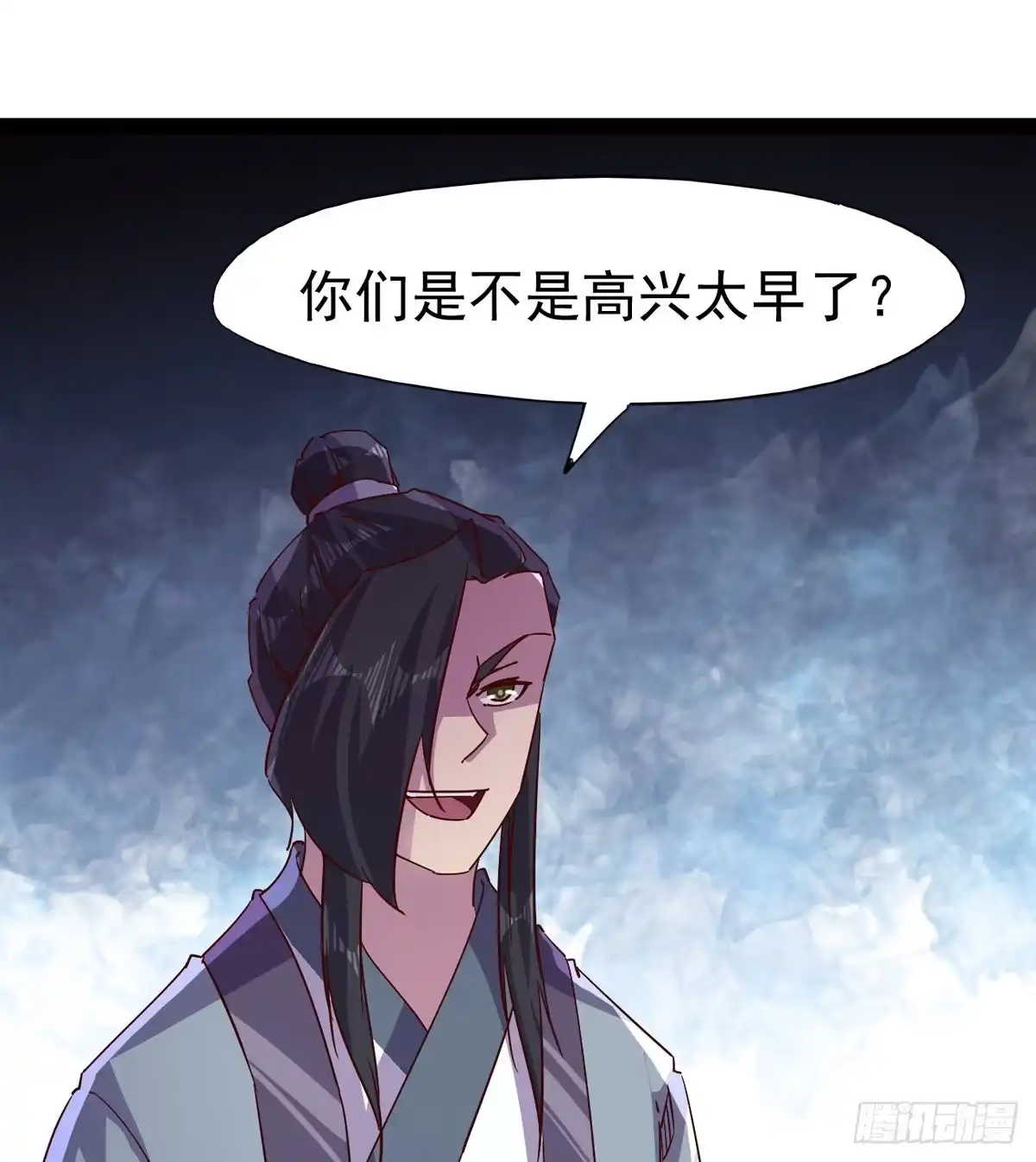 第60页