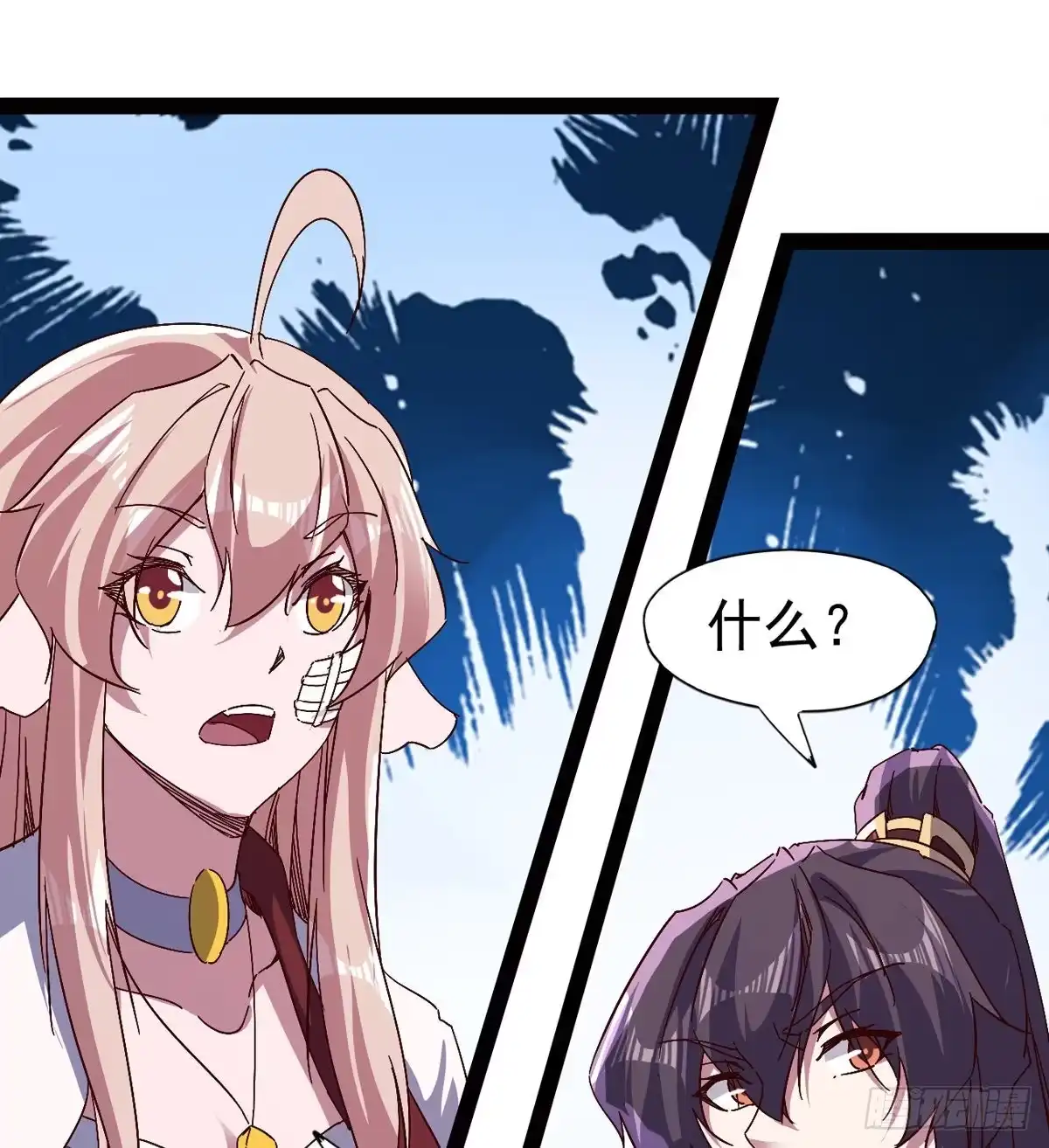 第66页