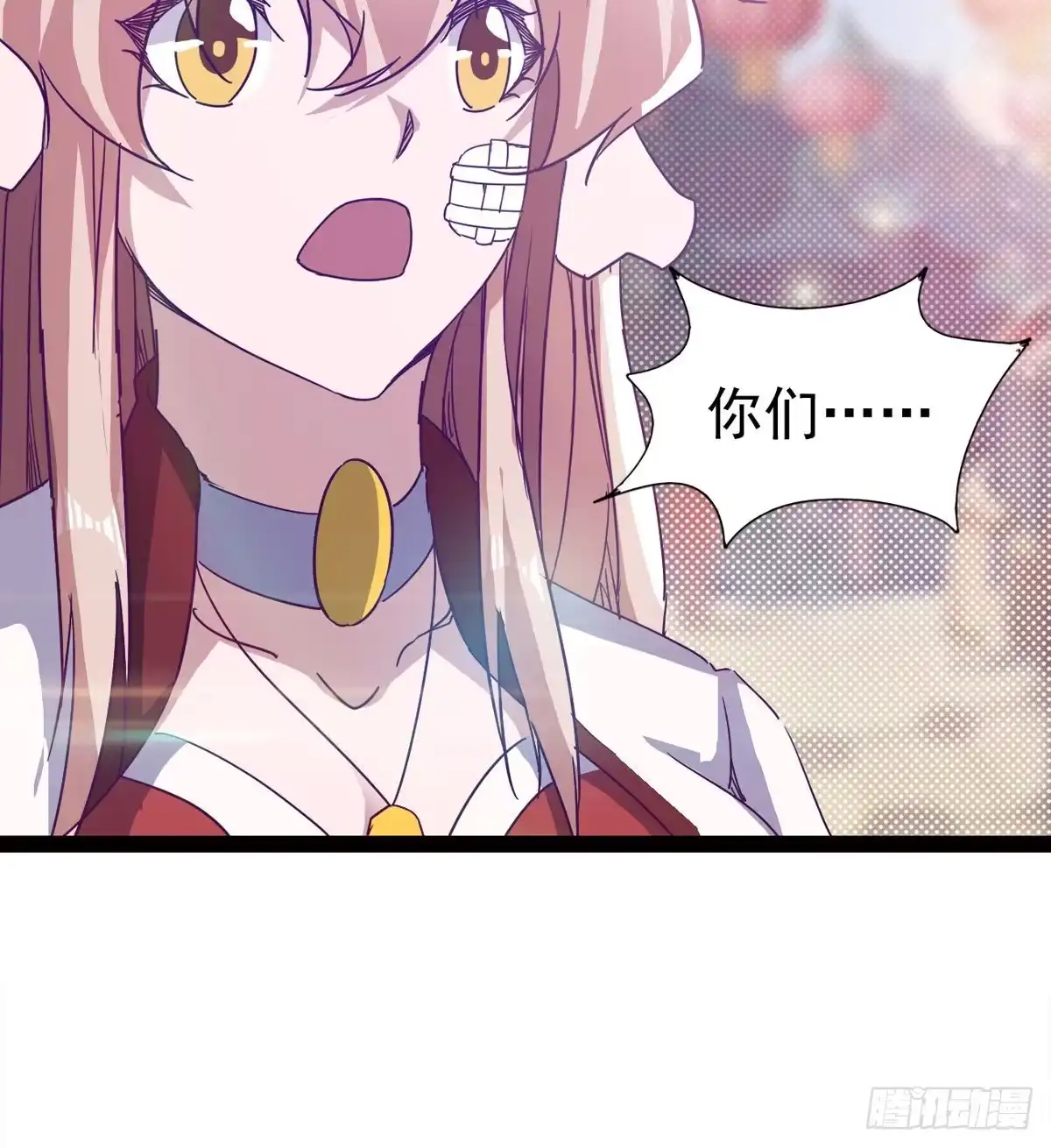 第75页