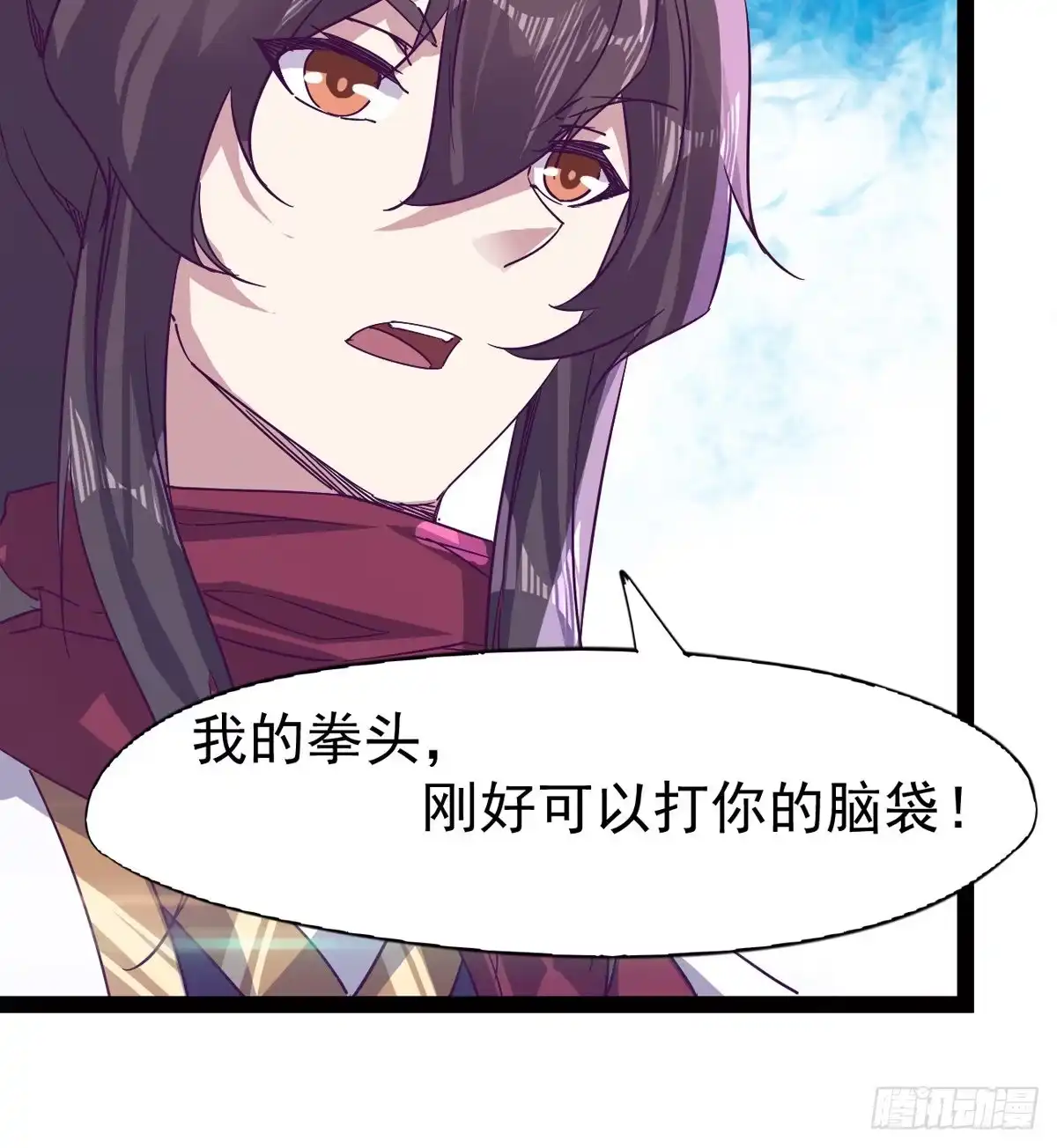 第79页